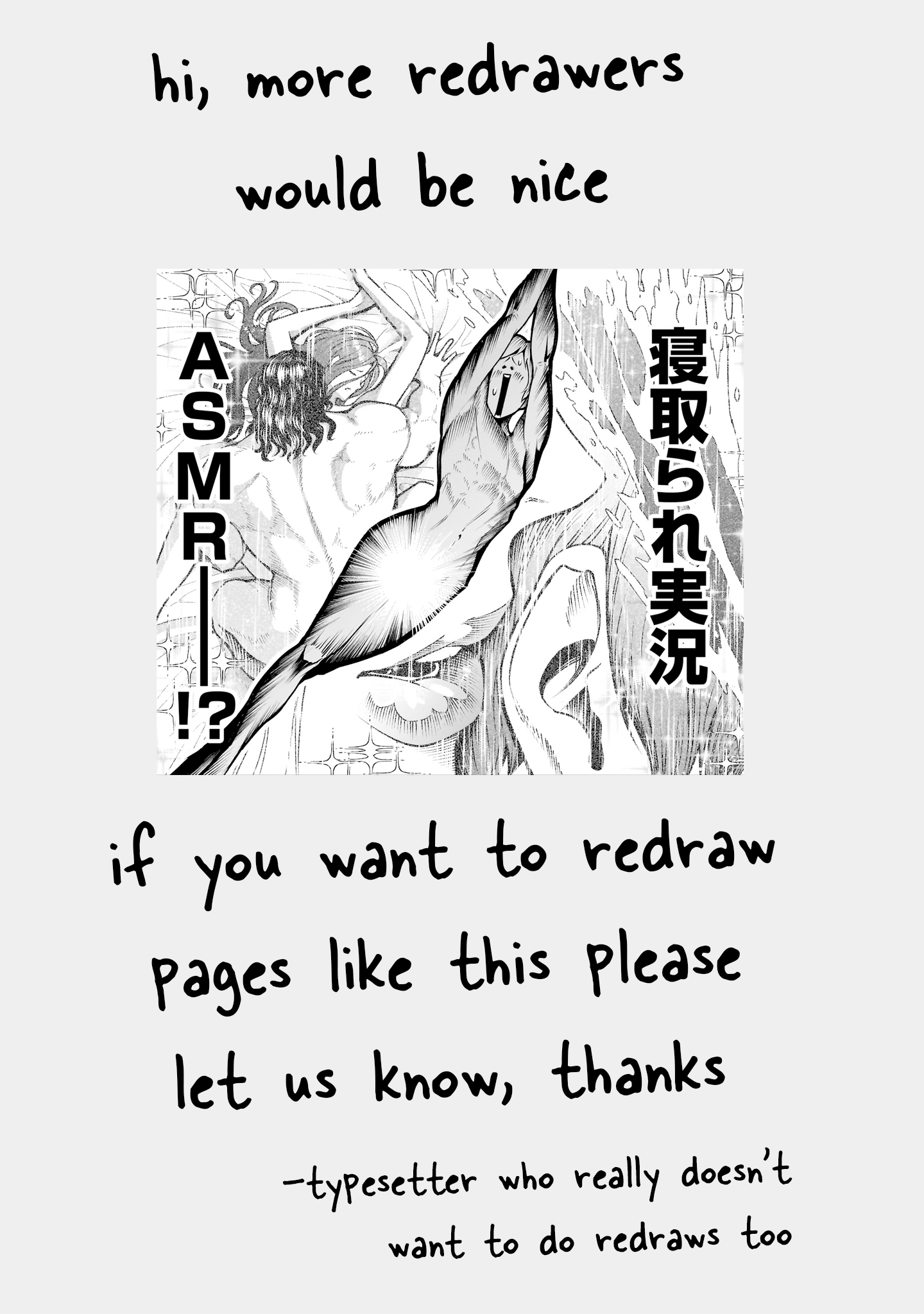 Read Rosen Garten Saga EN Manga Online