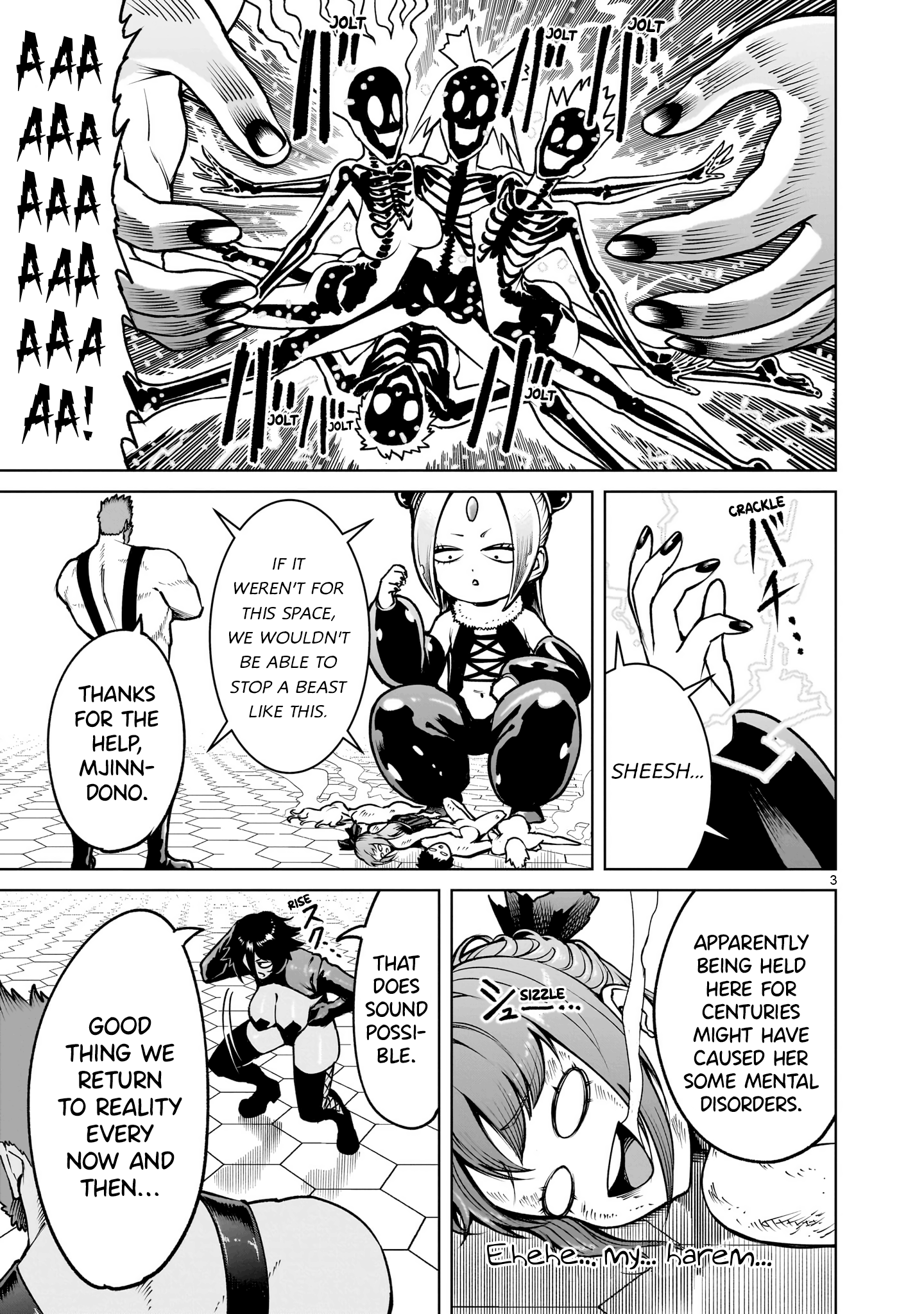 Read Rosen Garten Saga EN Manga Online