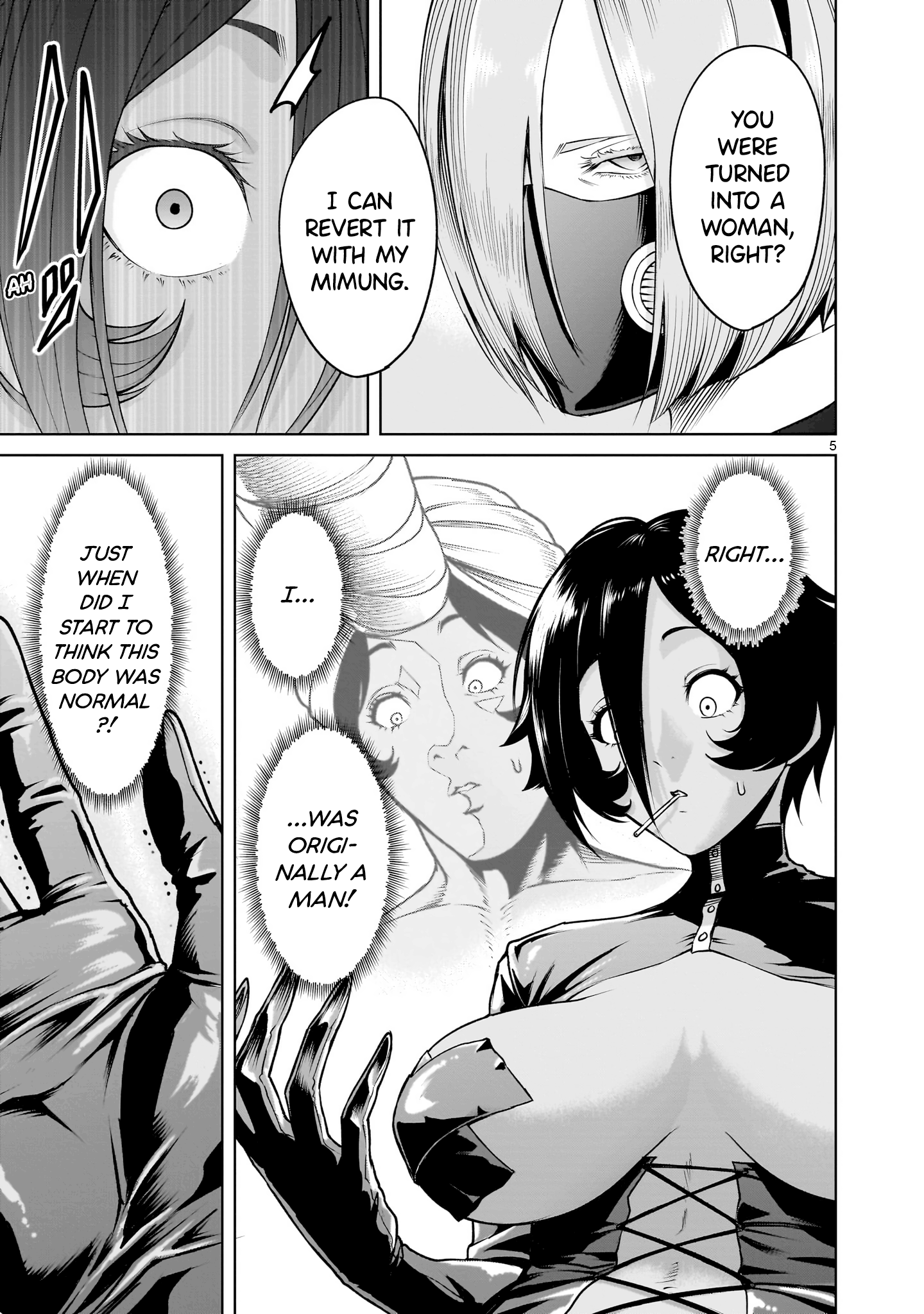 Read Rosen Garten Saga EN Manga Online