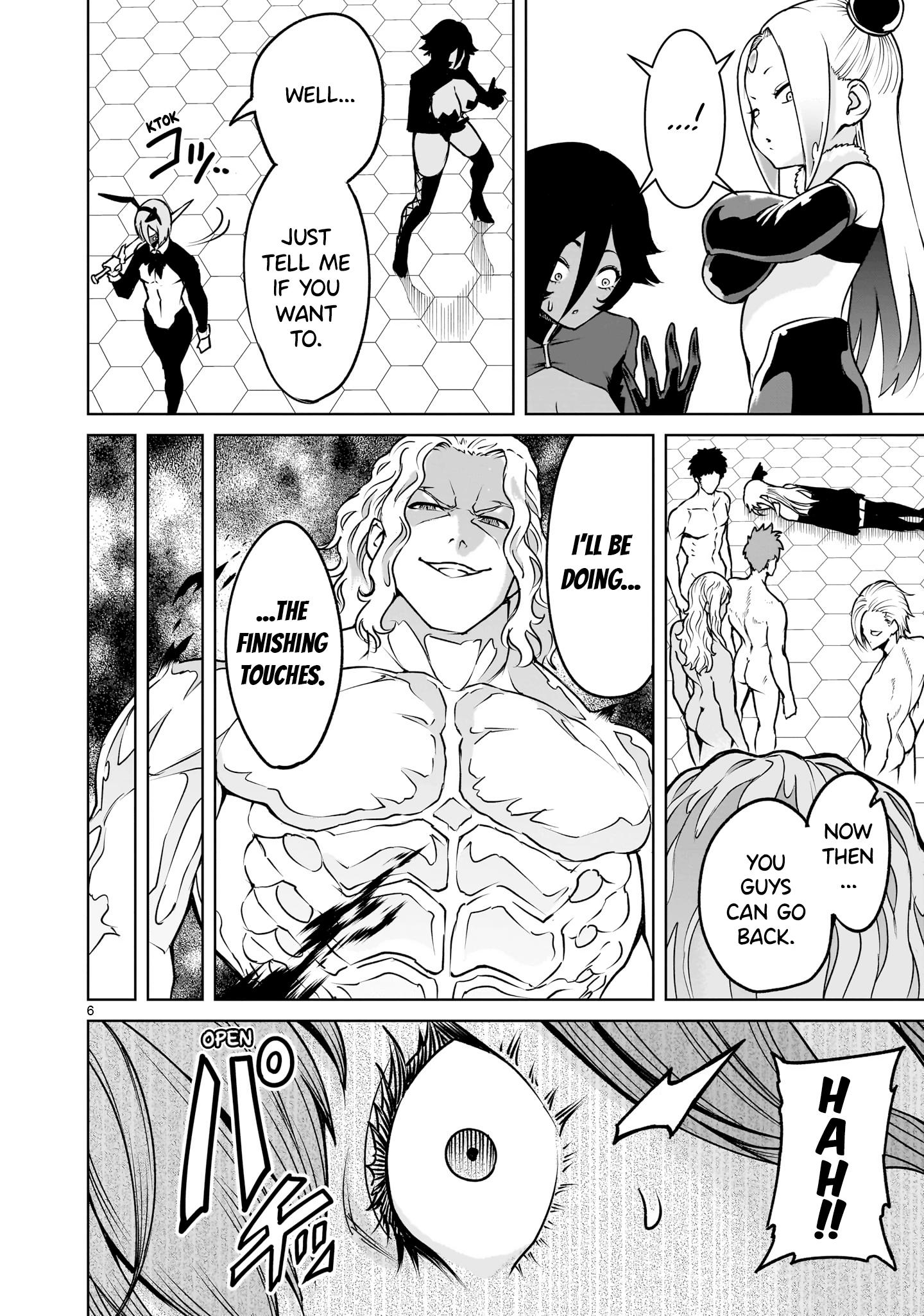 Read Rosen Garten Saga EN Manga Online