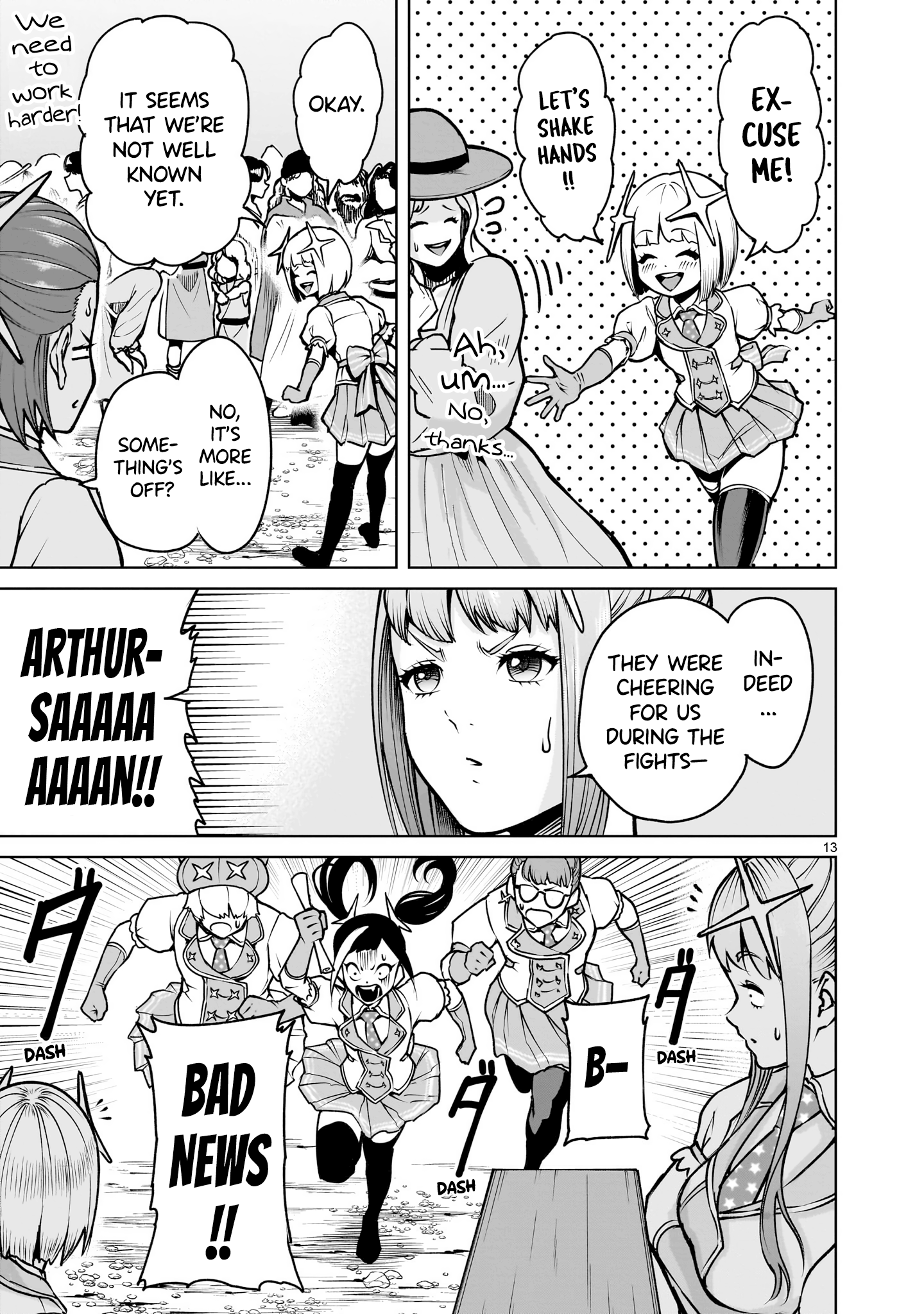 Read Rosen Garten Saga EN Manga Online