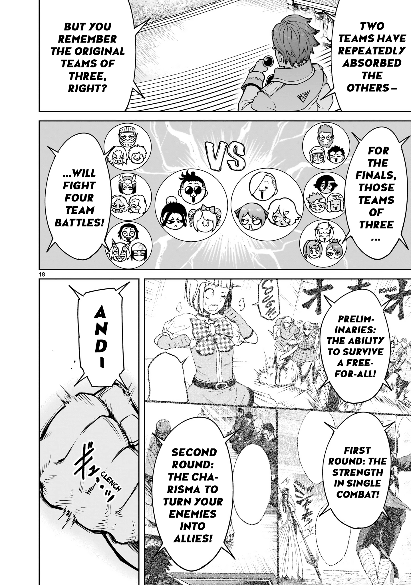 Read Rosen Garten Saga EN Manga Online