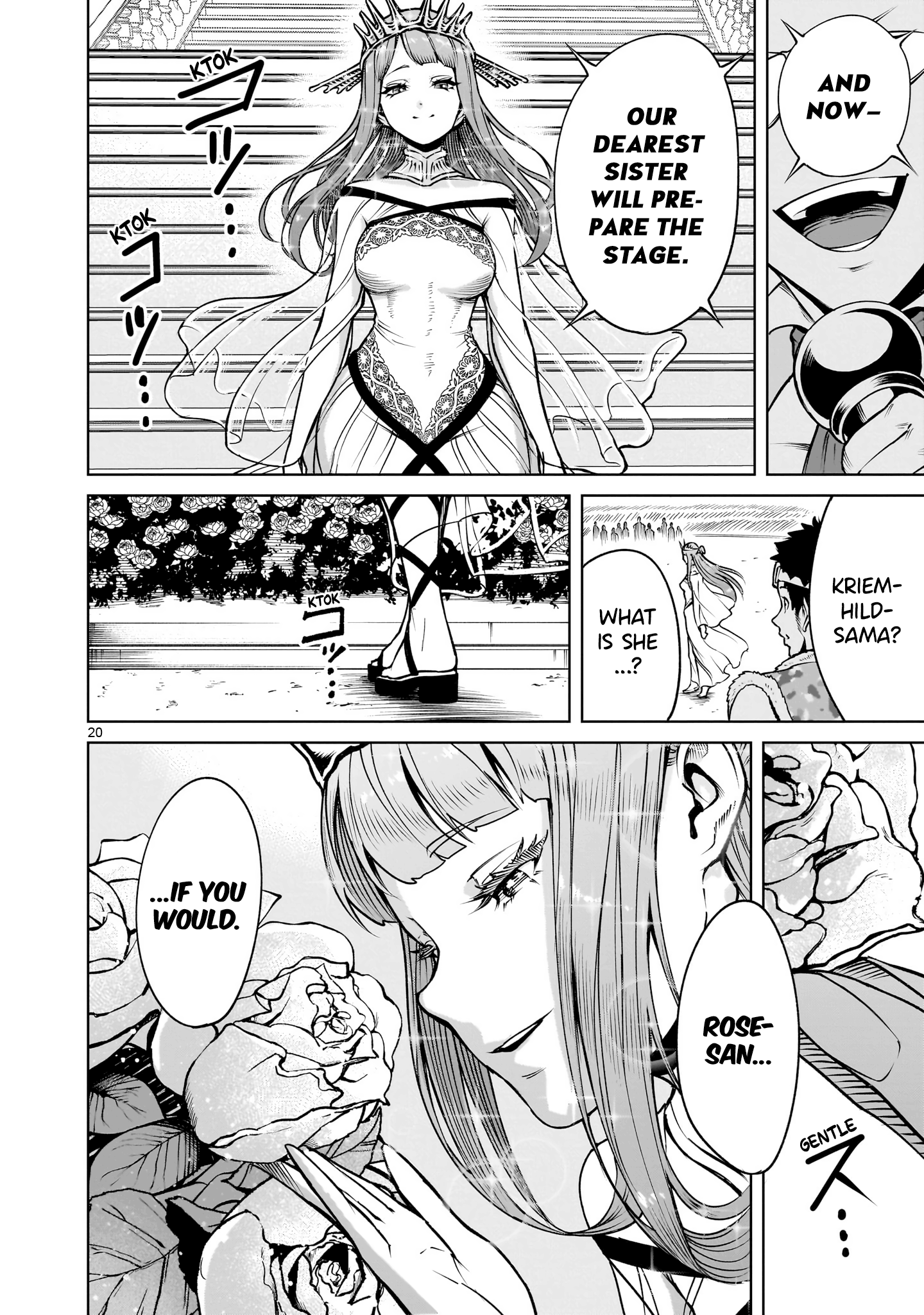 Read Rosen Garten Saga EN Manga Online