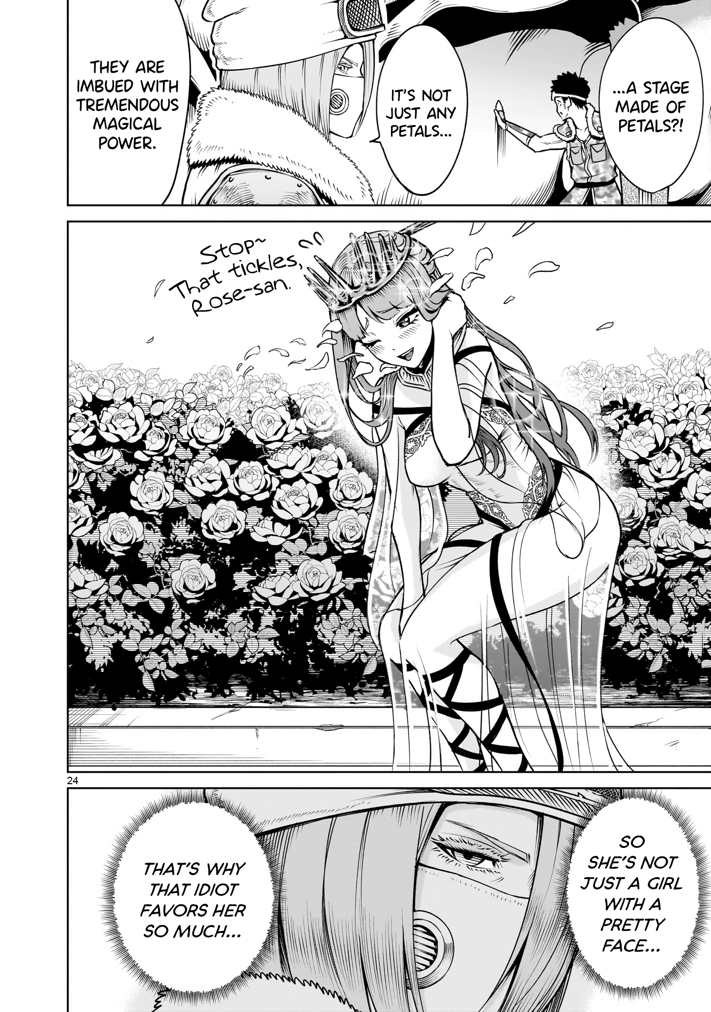 Read Rosen Garten Saga EN Manga Online