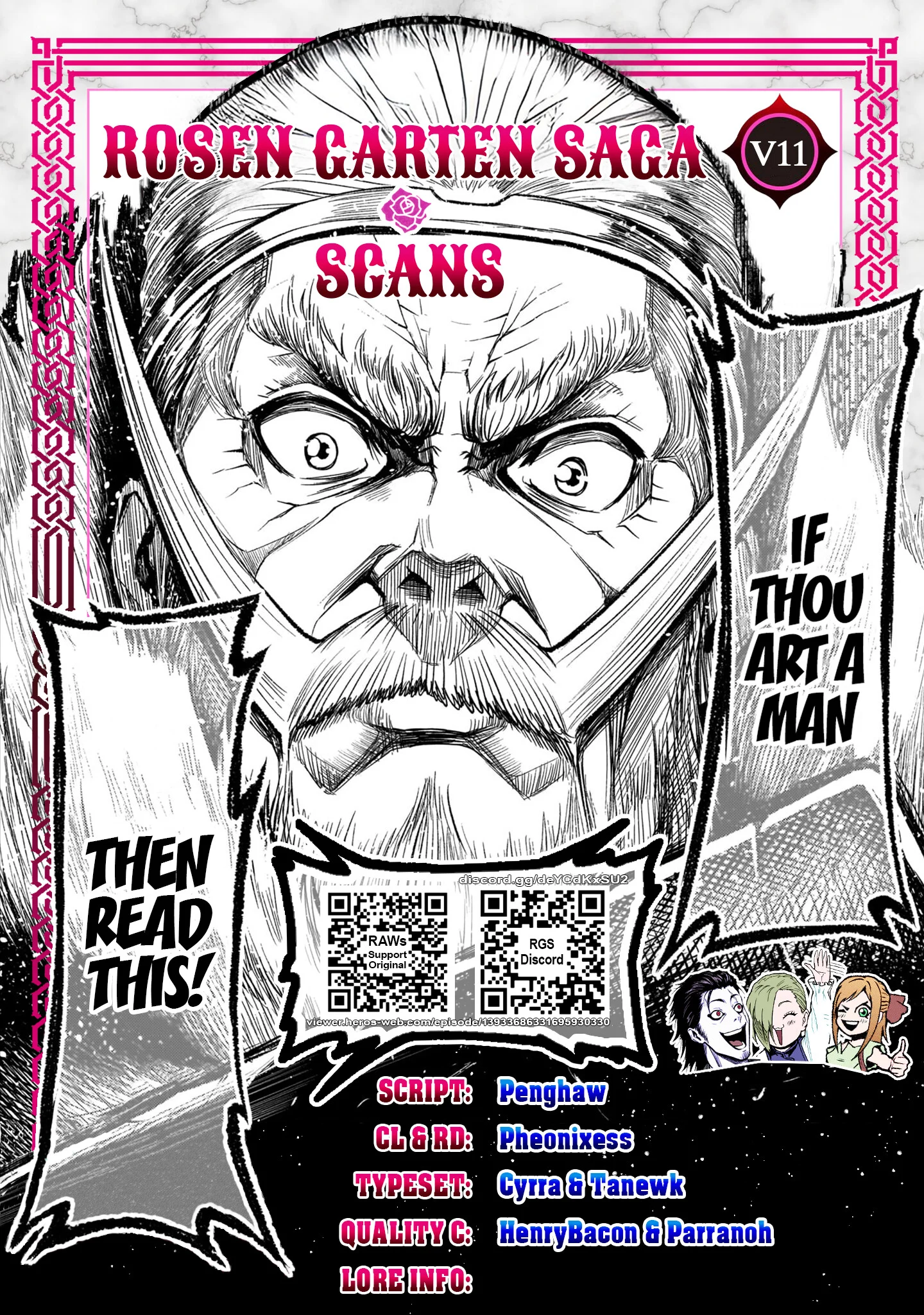 Read Rosen Garten Saga EN Manga Online