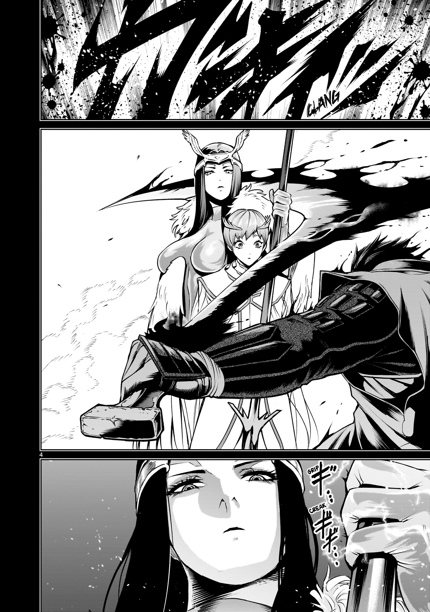 Read Rosen Garten Saga EN Manga Online