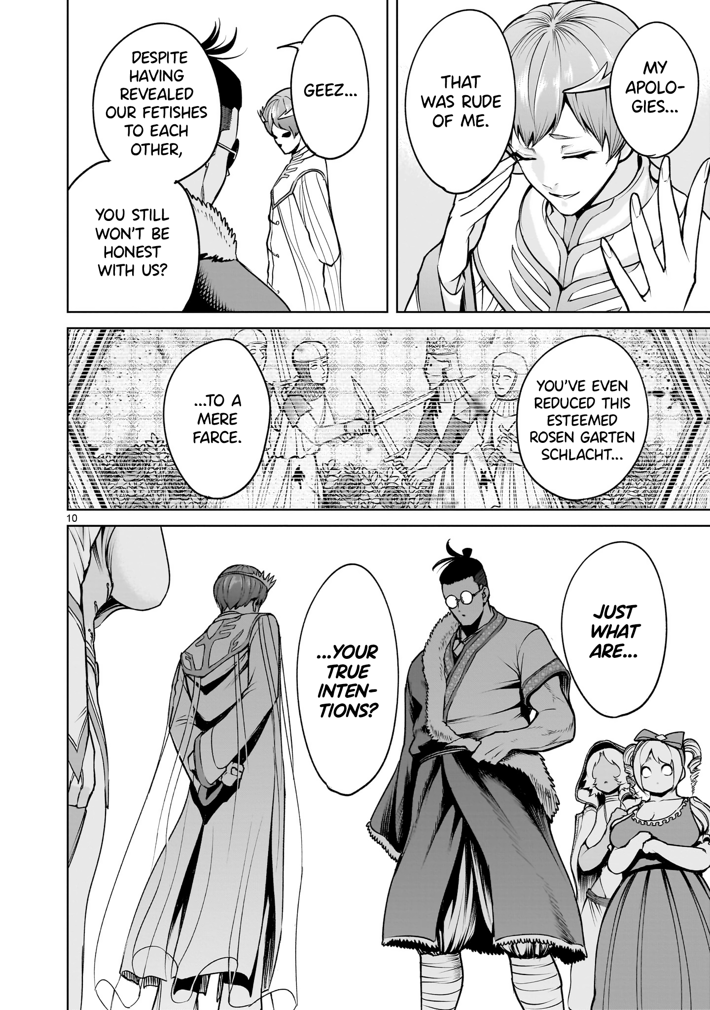Read Rosen Garten Saga EN Manga Online