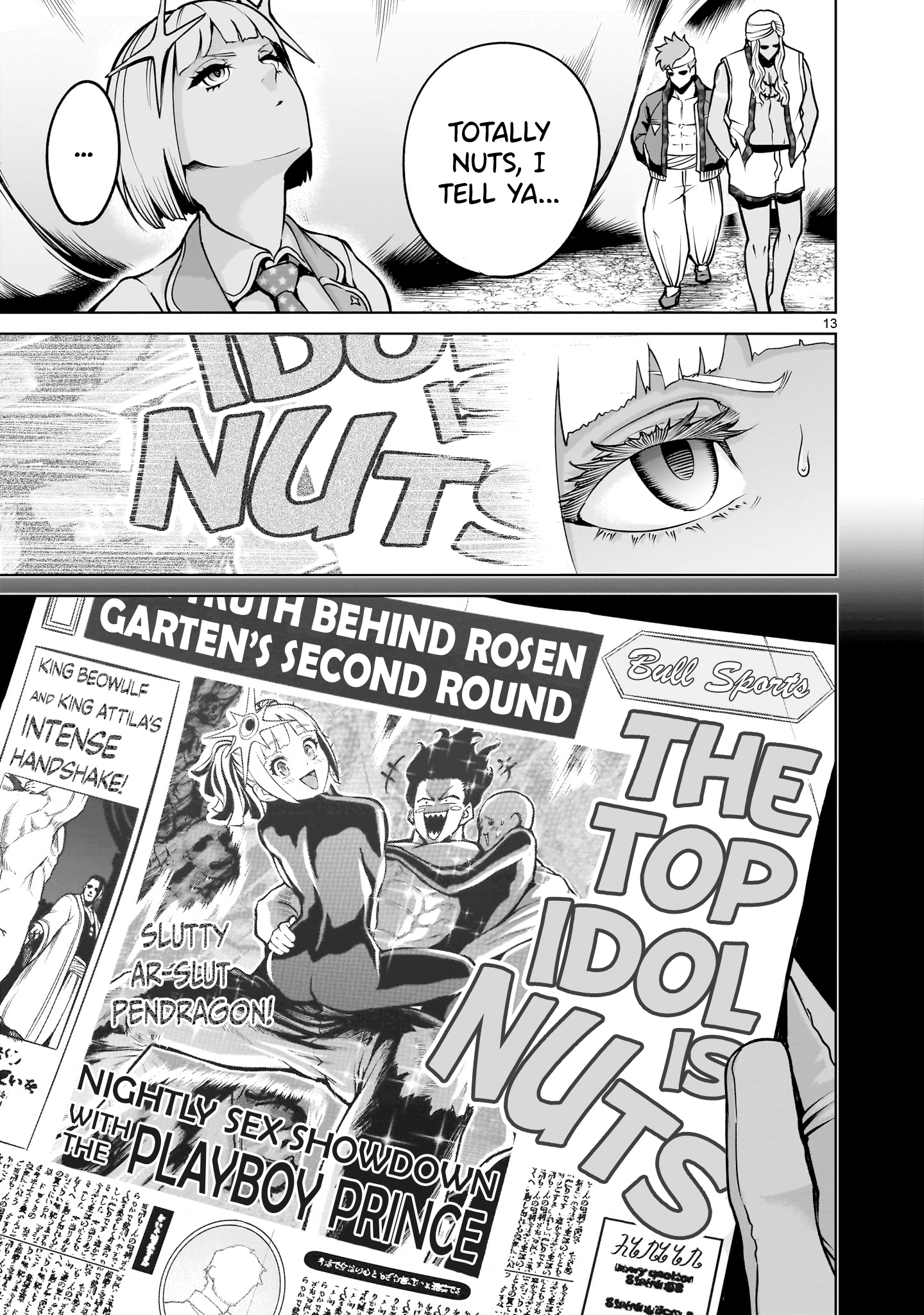 Read Rosen Garten Saga EN Manga Online
