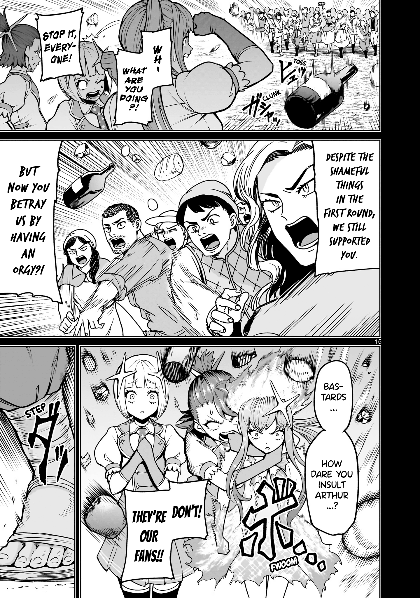 Read Rosen Garten Saga EN Manga Online