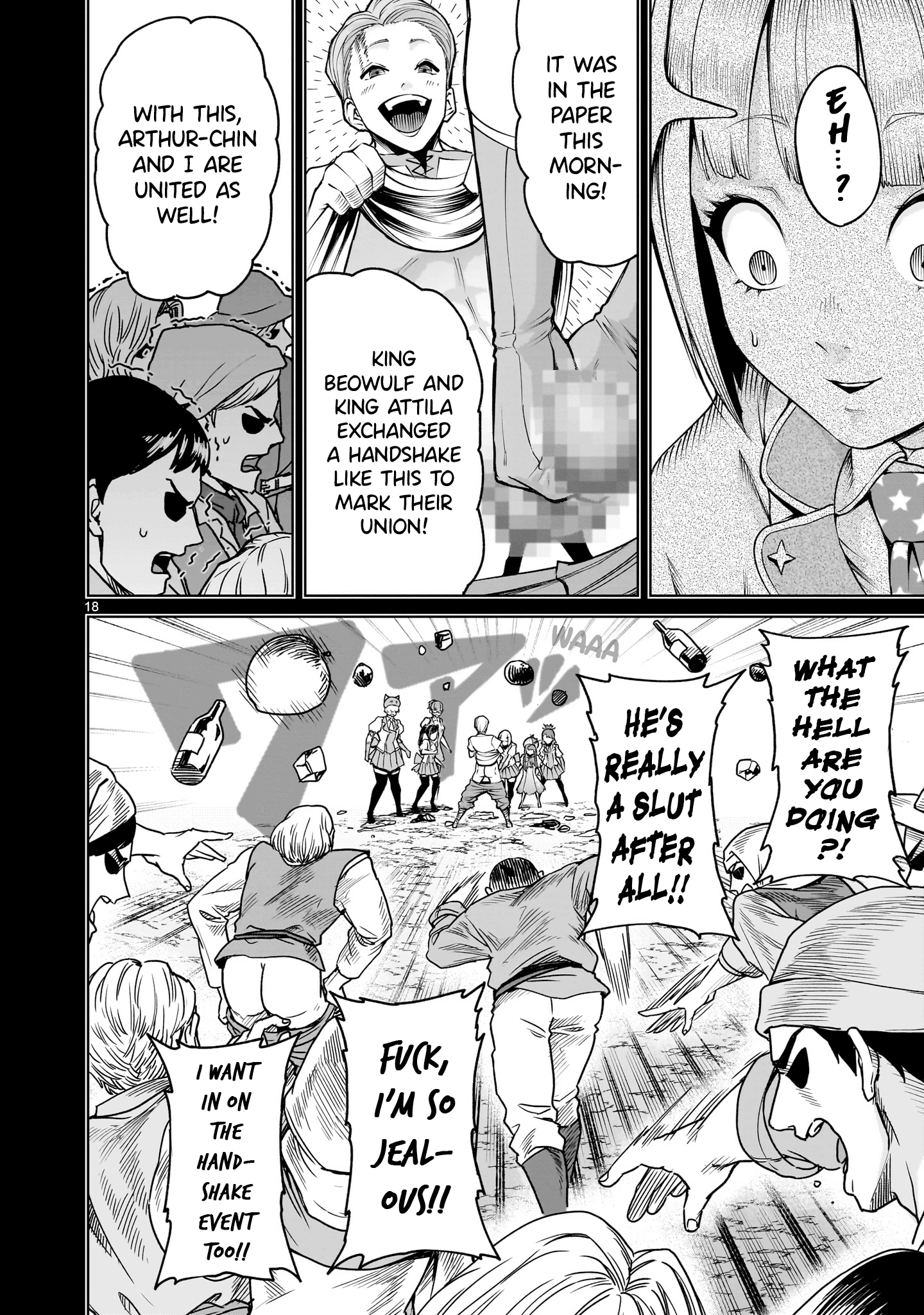 Read Rosen Garten Saga EN Manga Online