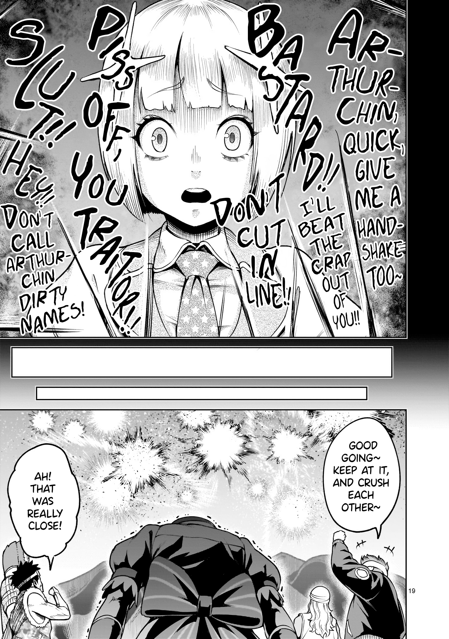 Read Rosen Garten Saga EN Manga Online