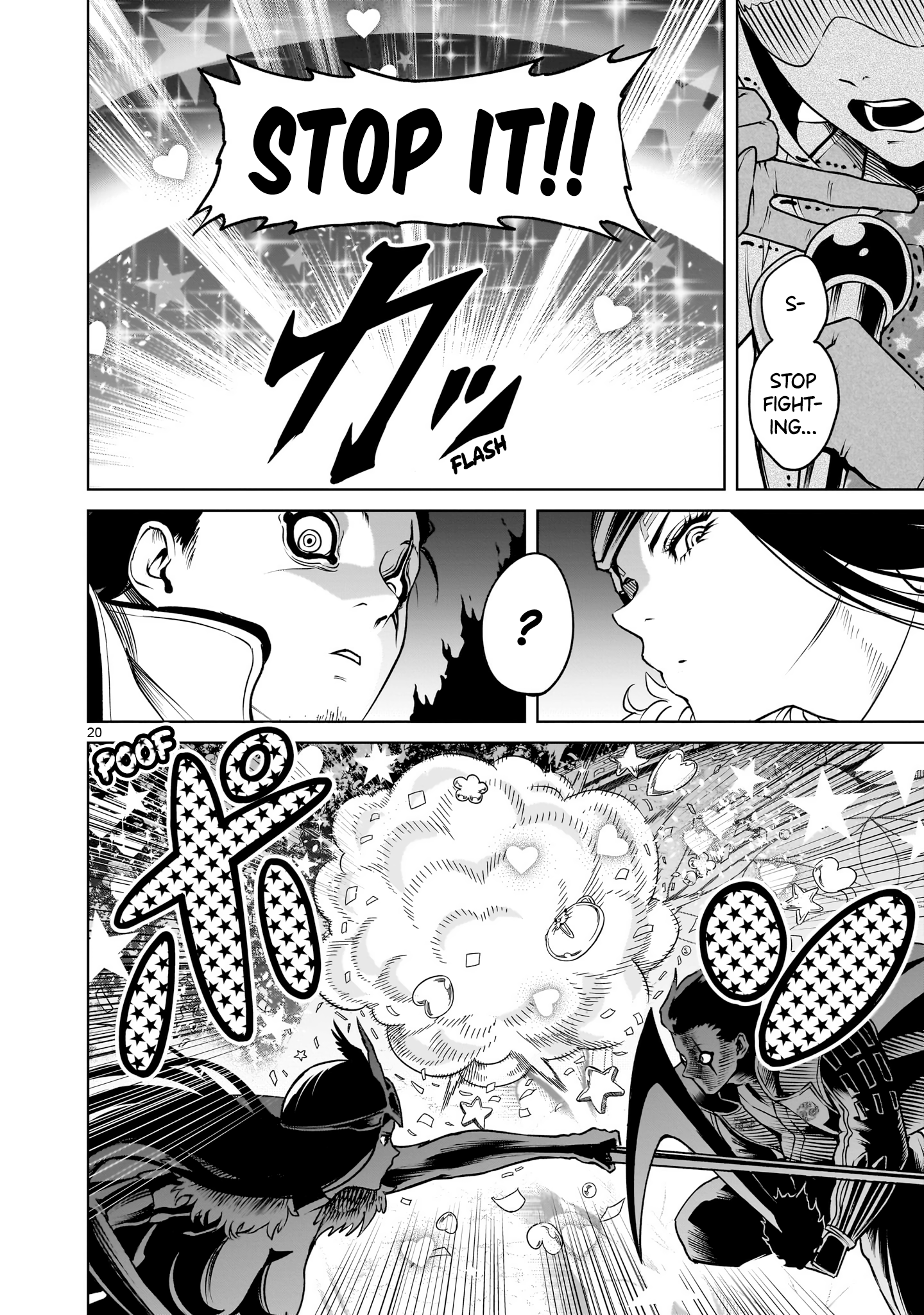 Read Rosen Garten Saga EN Manga Online