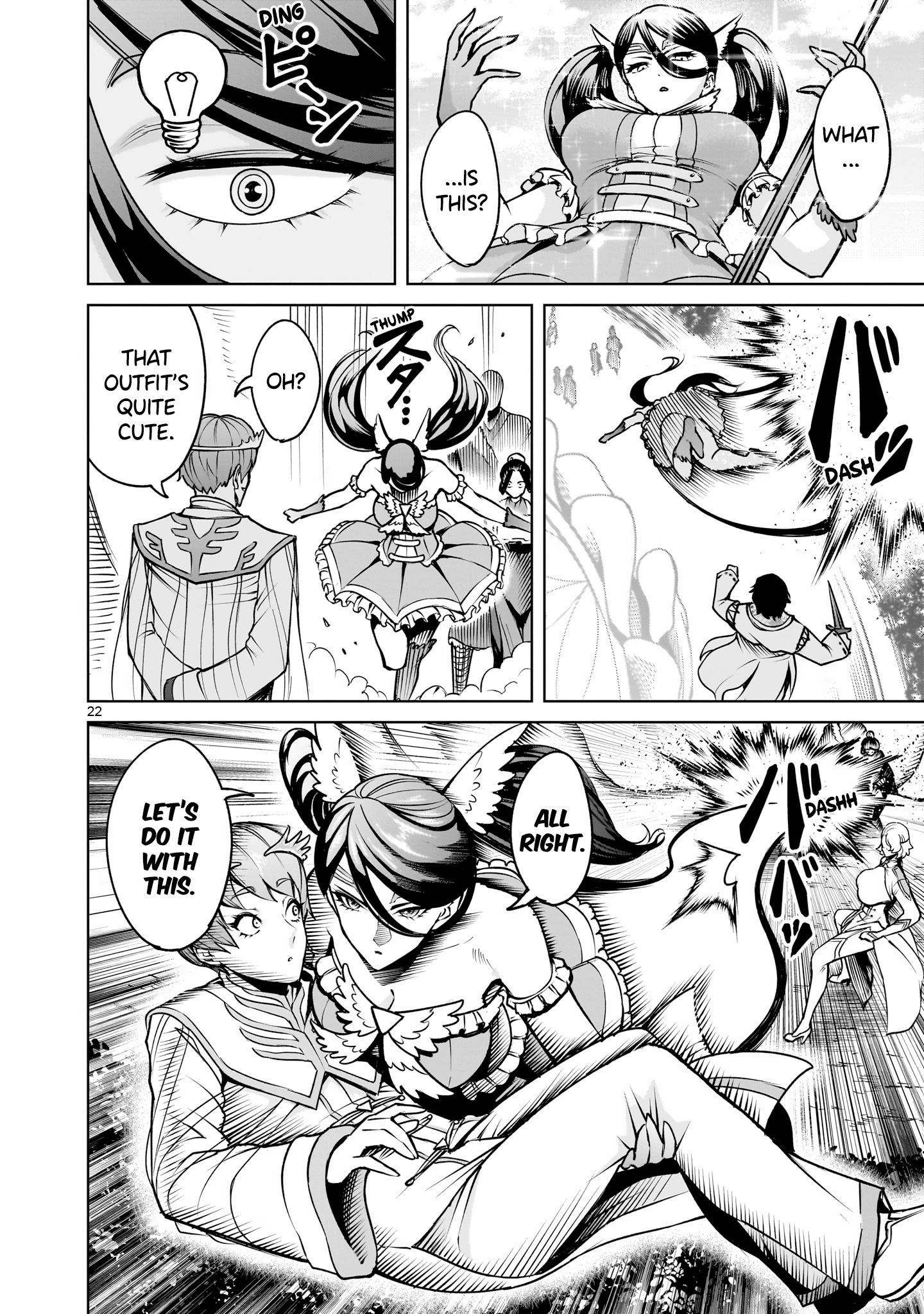 Read Rosen Garten Saga EN Manga Online