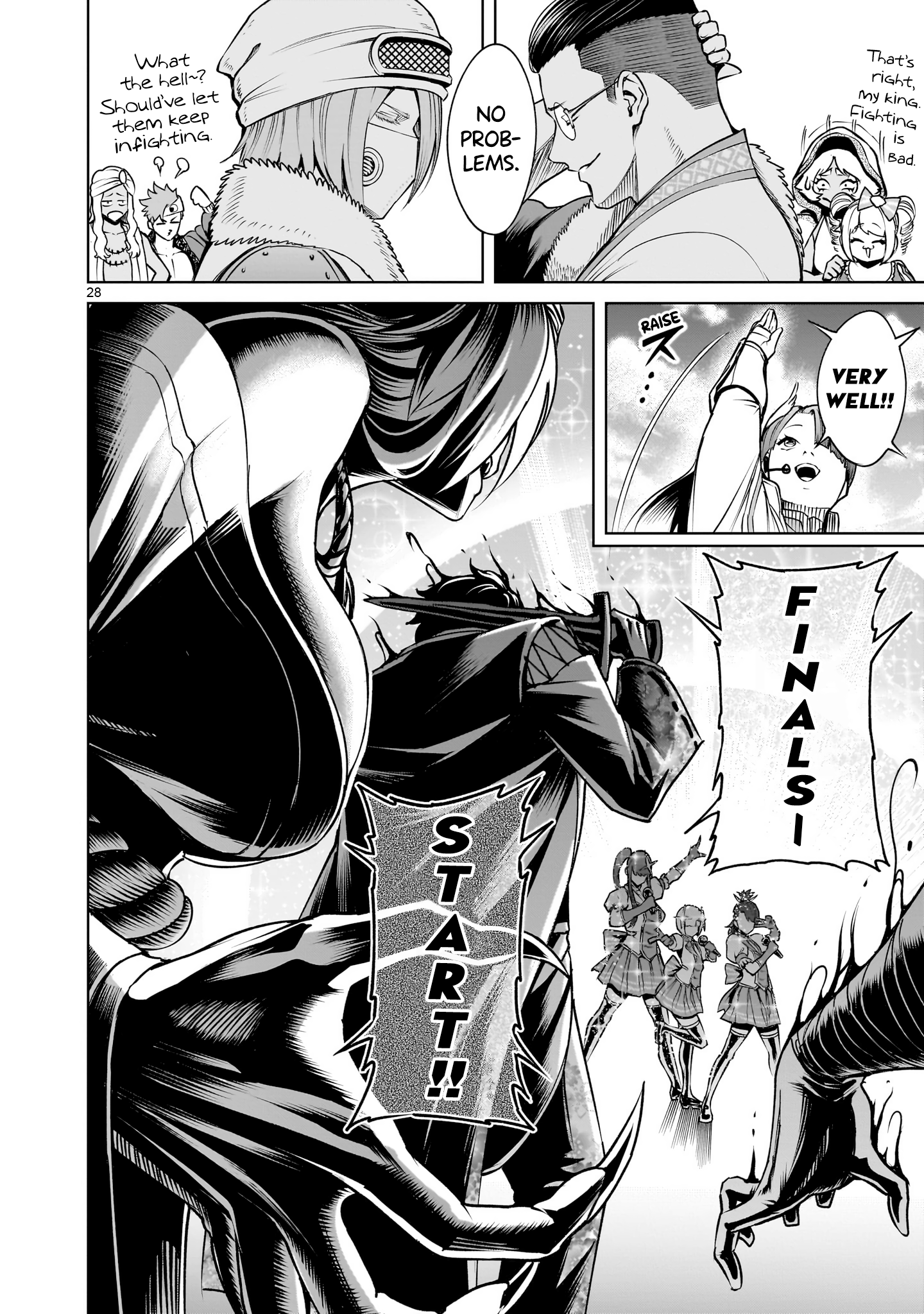 Read Rosen Garten Saga EN Manga Online