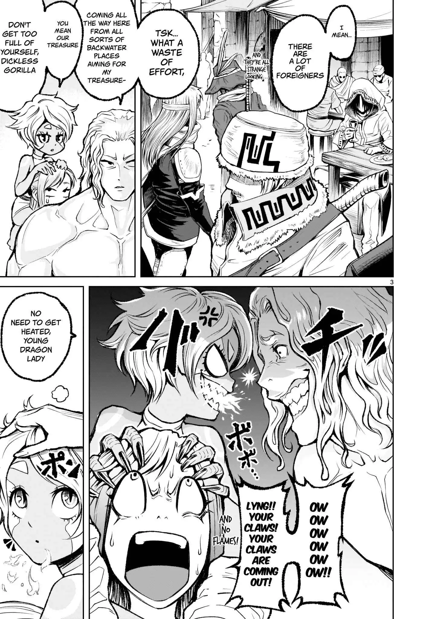 Read Rosen Garten Saga EN Manga Online