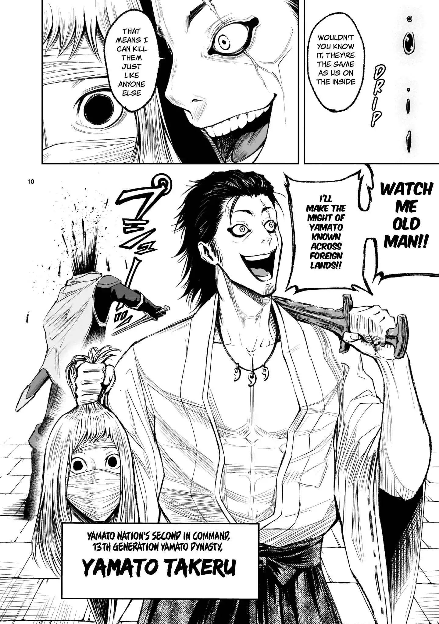 Read Rosen Garten Saga EN Manga Online