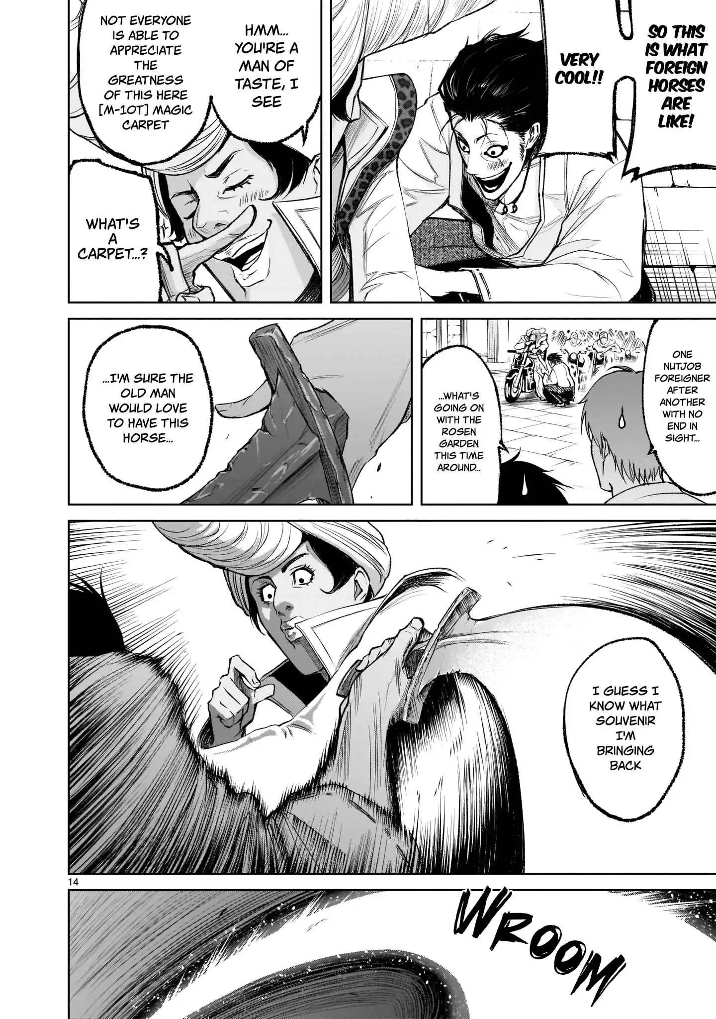 Read Rosen Garten Saga EN Manga Online