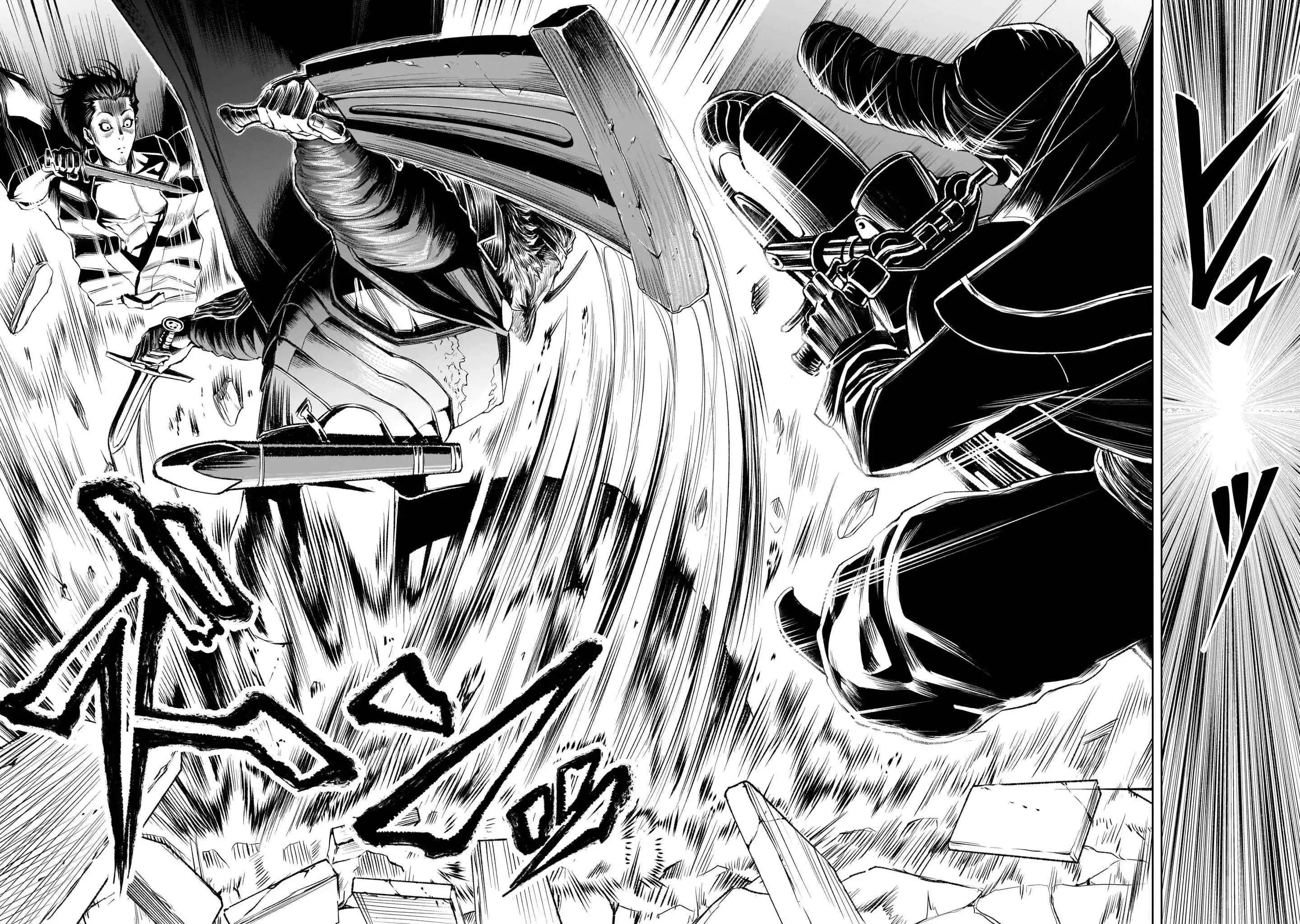 Read Rosen Garten Saga EN Manga Online