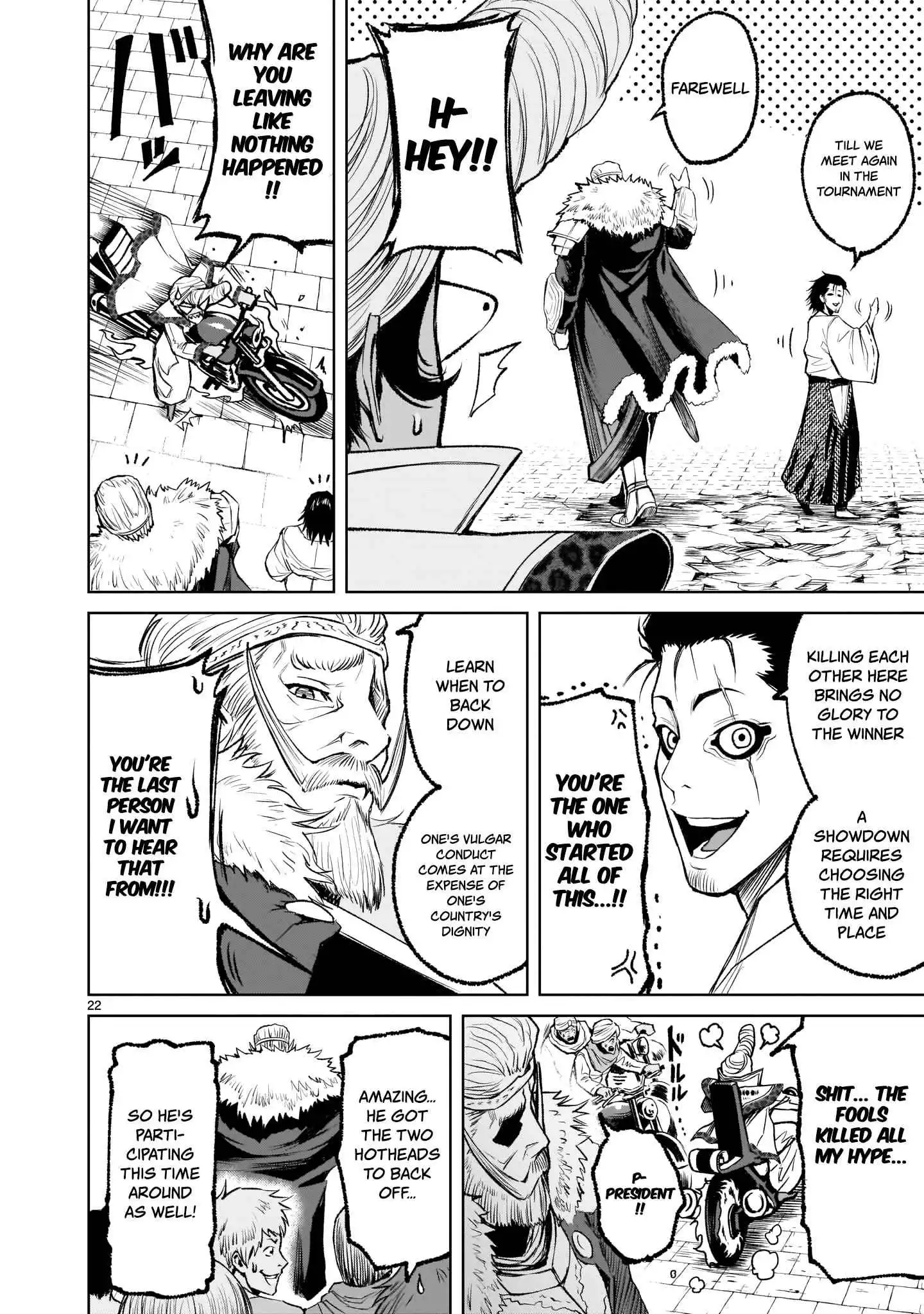 Read Rosen Garten Saga EN Manga Online