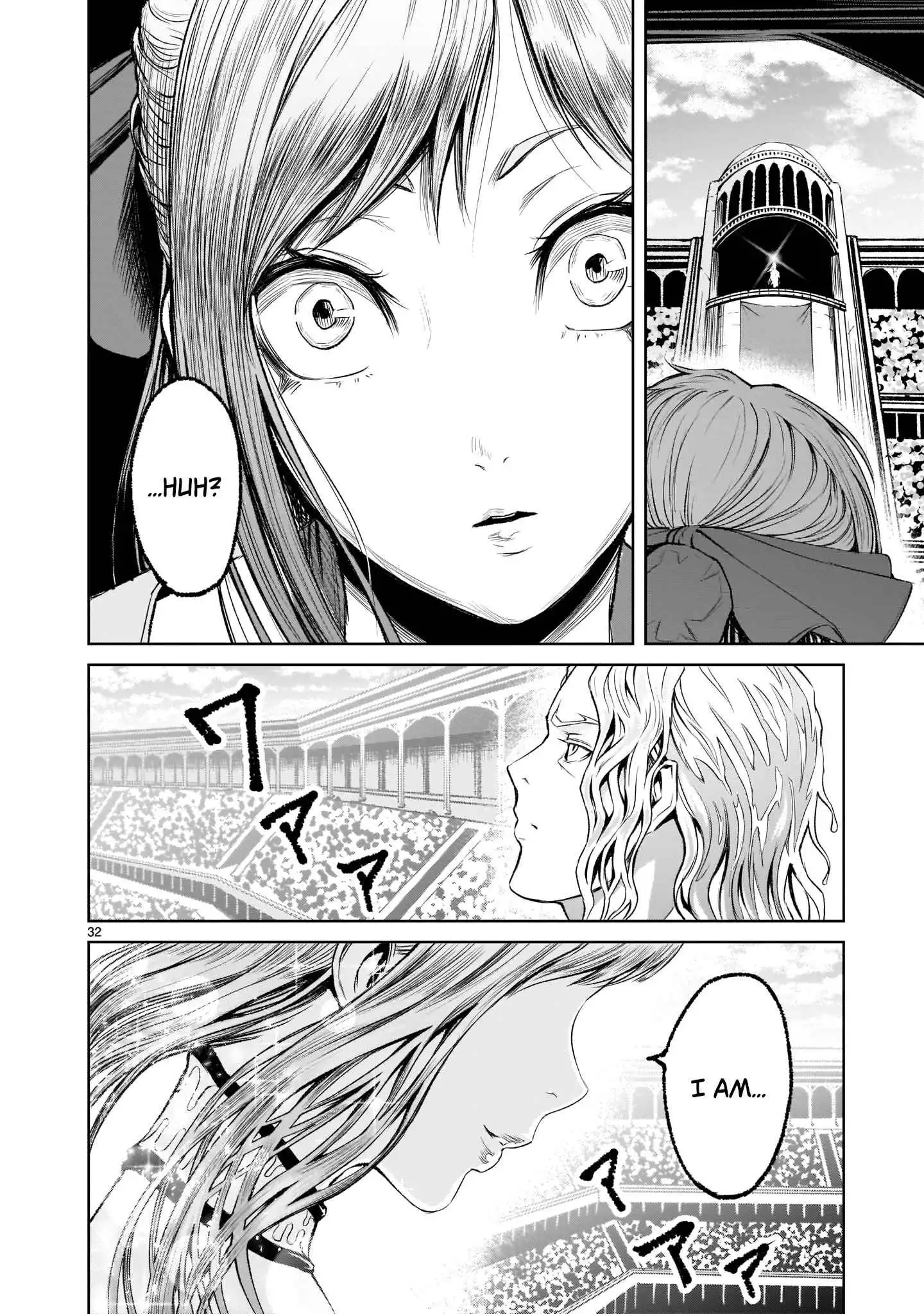 Read Rosen Garten Saga EN Manga Online