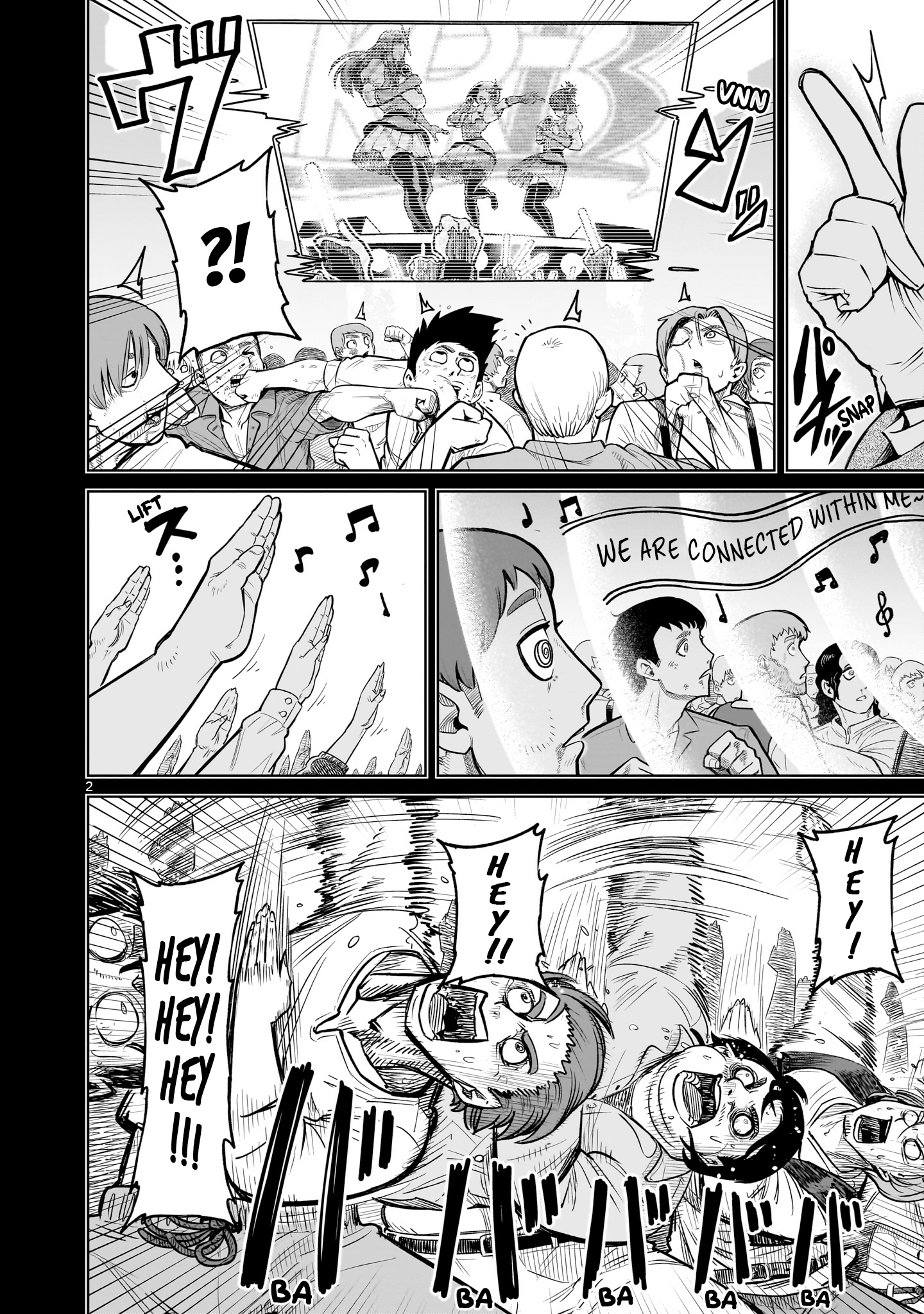 Read Rosen Garten Saga EN Manga Online