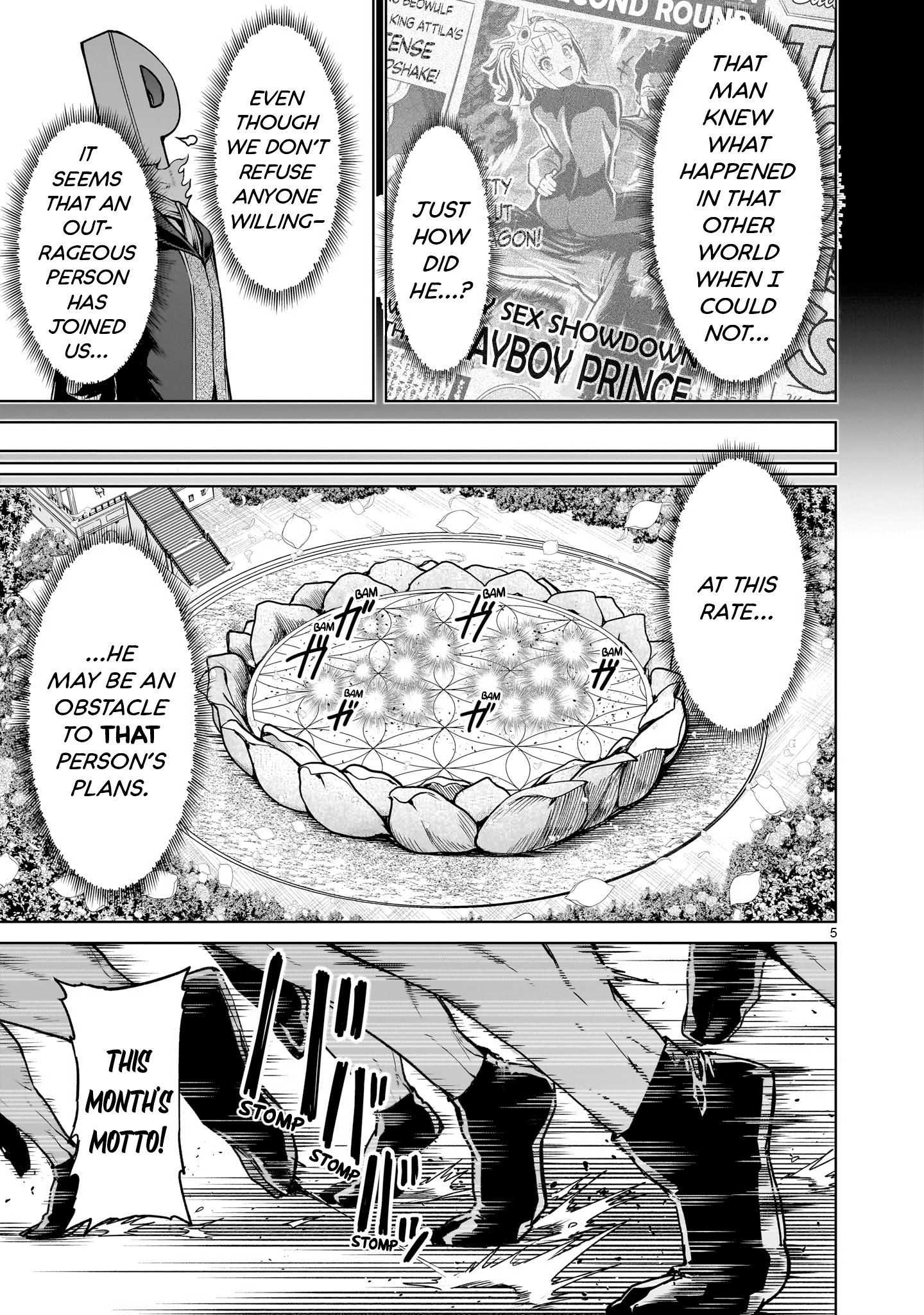 Read Rosen Garten Saga EN Manga Online