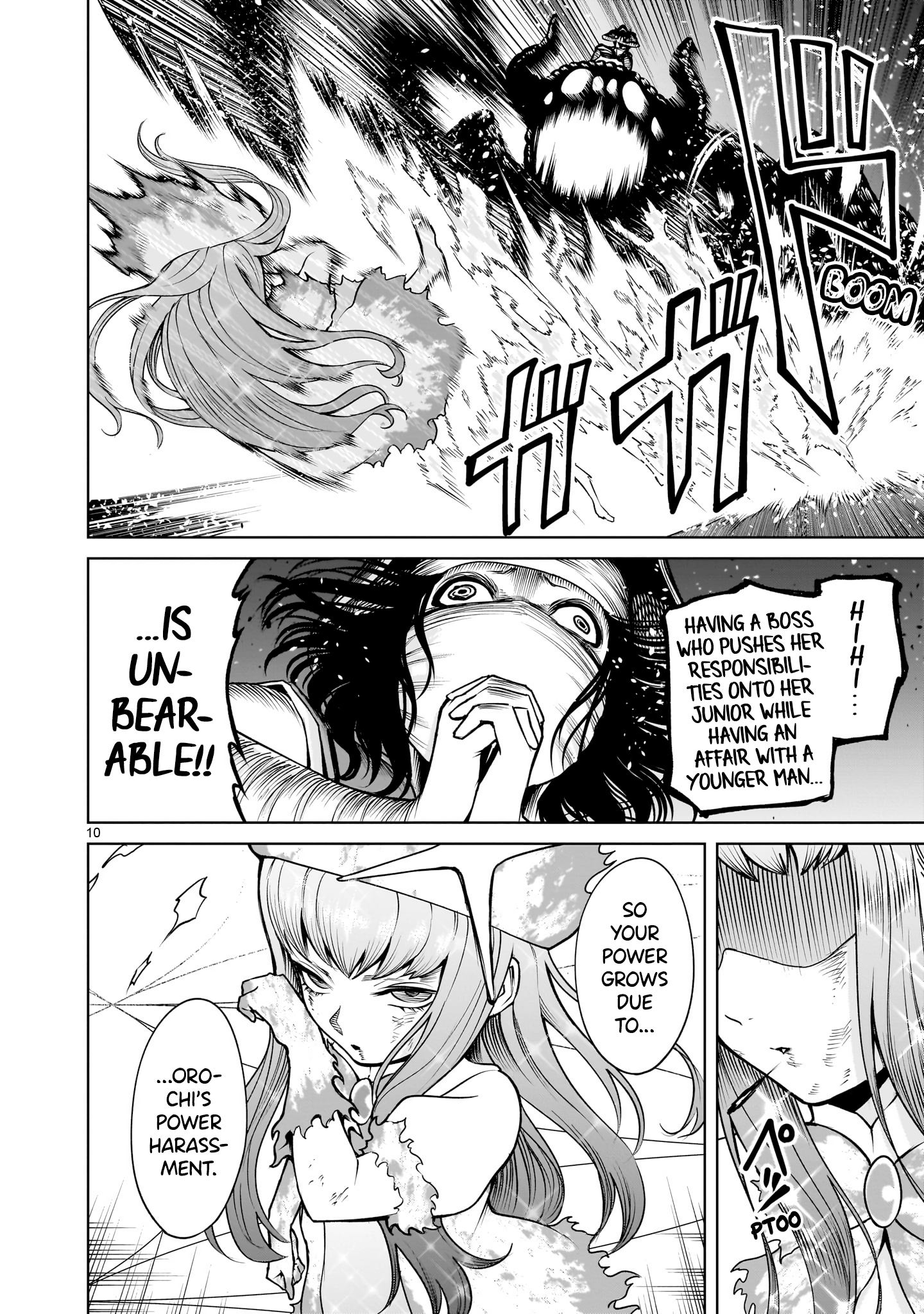 Read Rosen Garten Saga EN Manga Online
