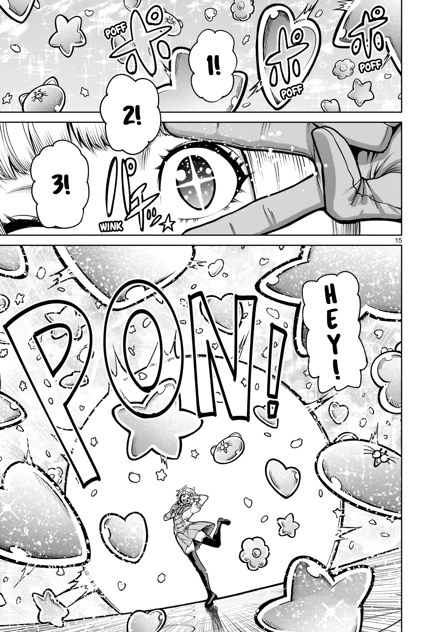 Read Rosen Garten Saga EN Manga Online