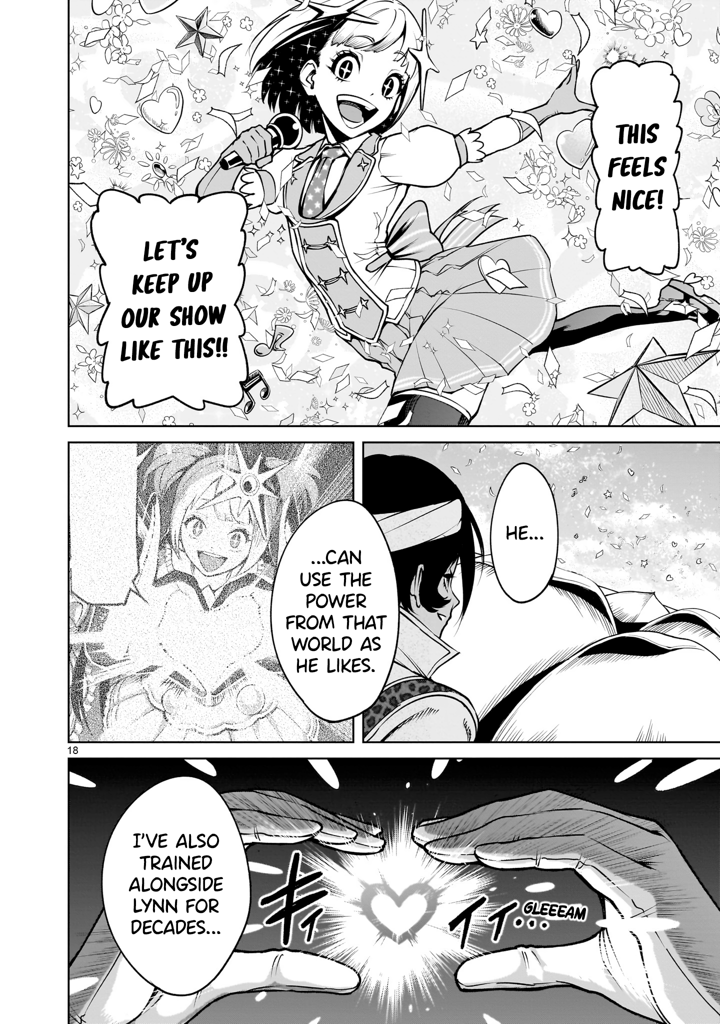 Read Rosen Garten Saga EN Manga Online