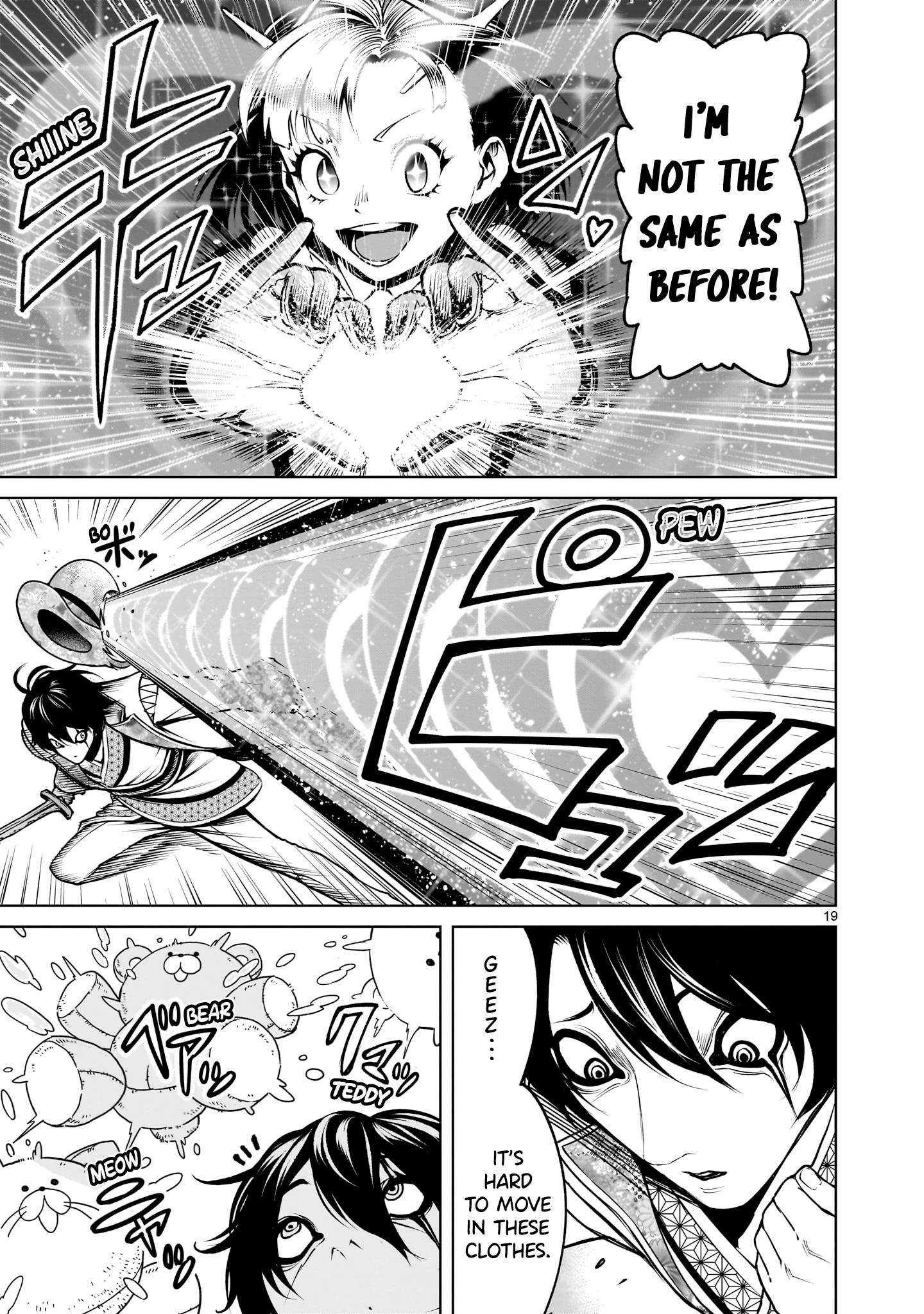 Read Rosen Garten Saga EN Manga Online