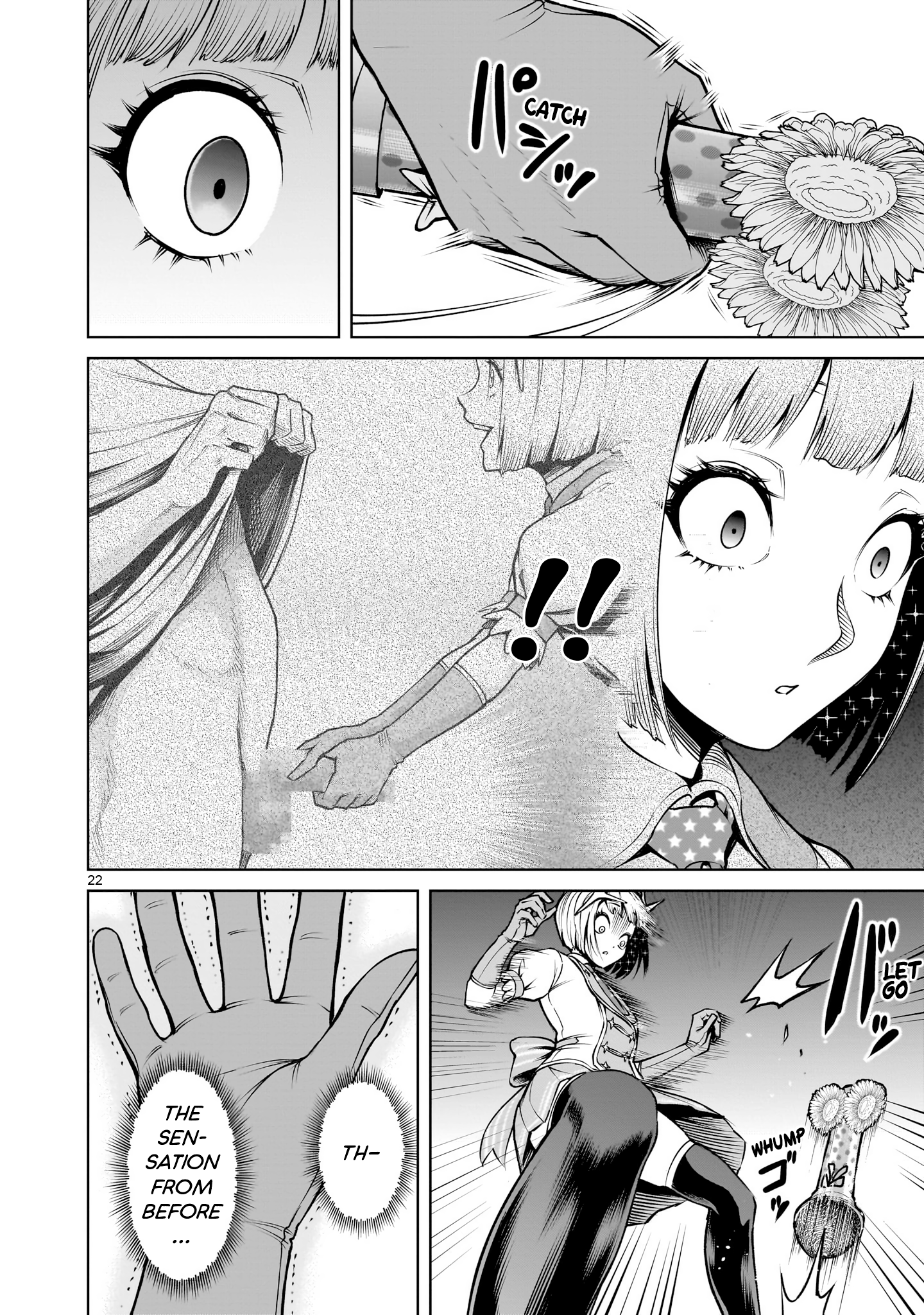 Read Rosen Garten Saga EN Manga Online