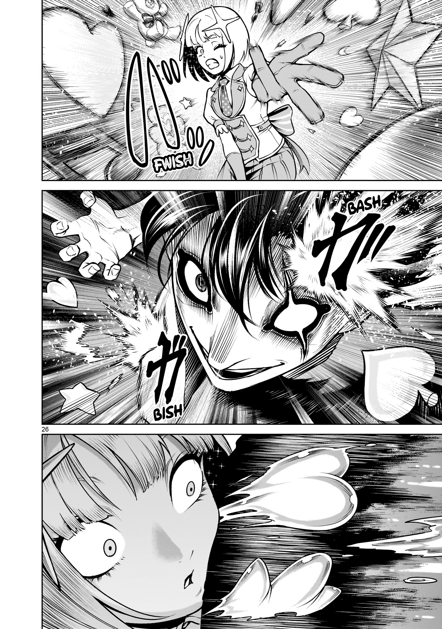 Read Rosen Garten Saga EN Manga Online