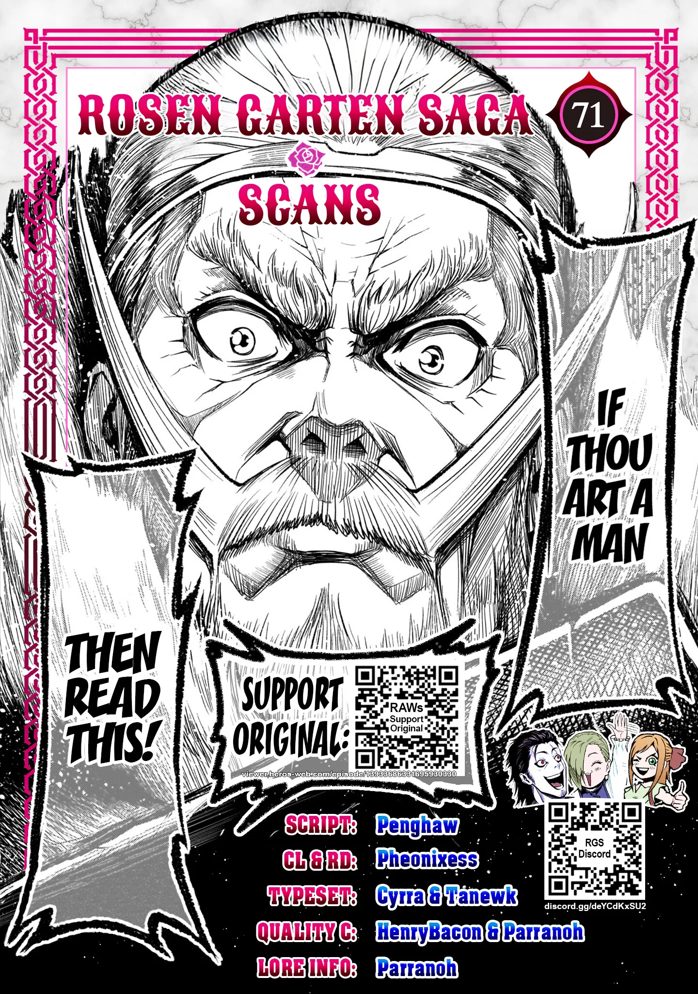 Read Rosen Garten Saga EN Manga Online