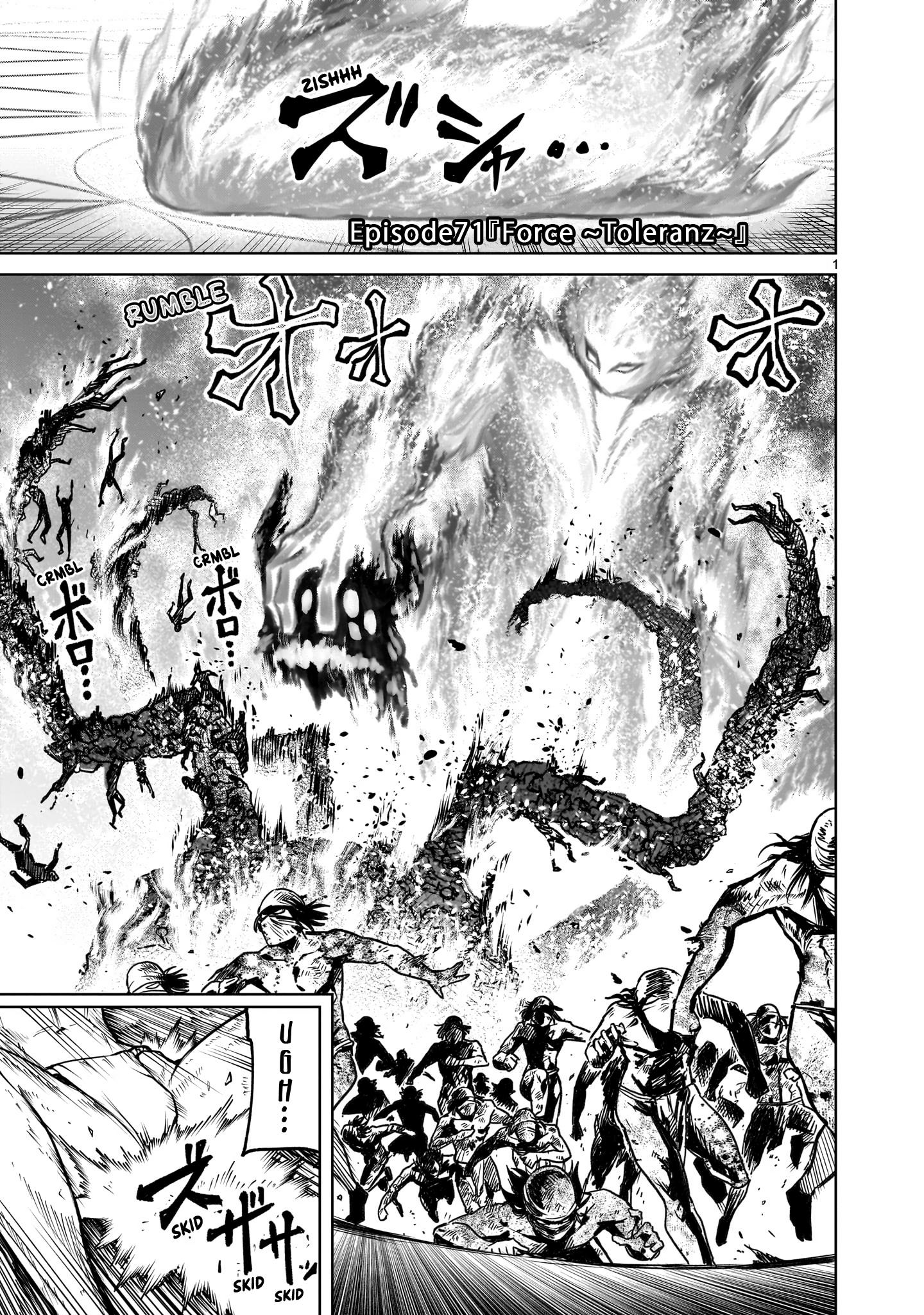 Read Rosen Garten Saga EN Manga Online