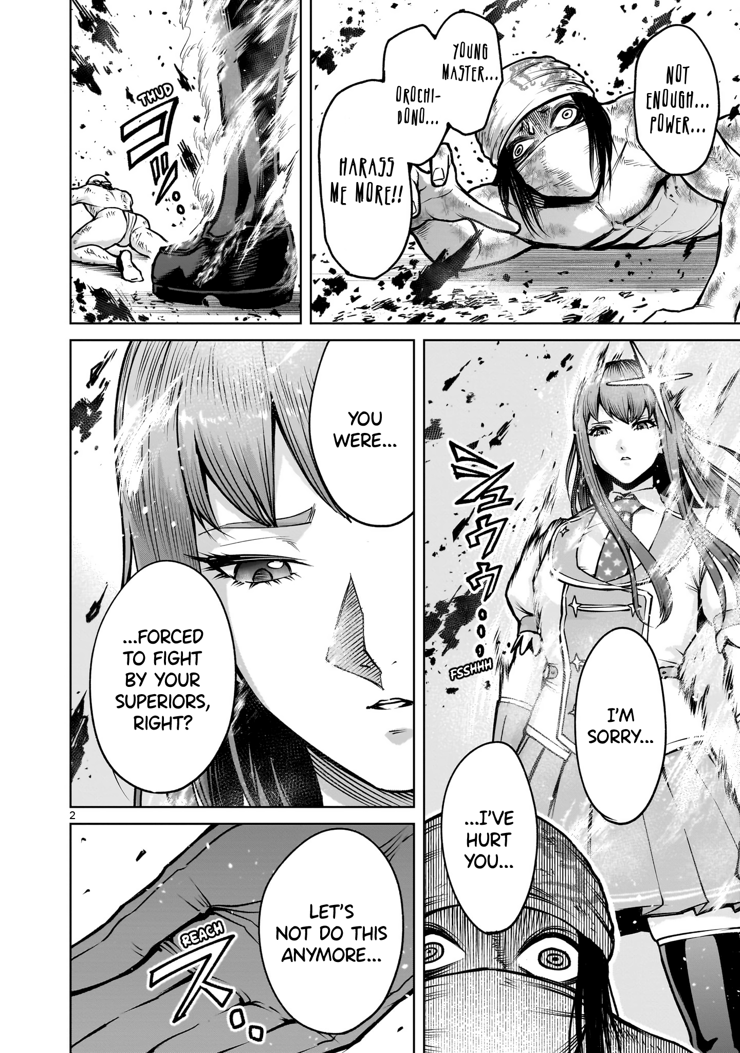 Read Rosen Garten Saga EN Manga Online