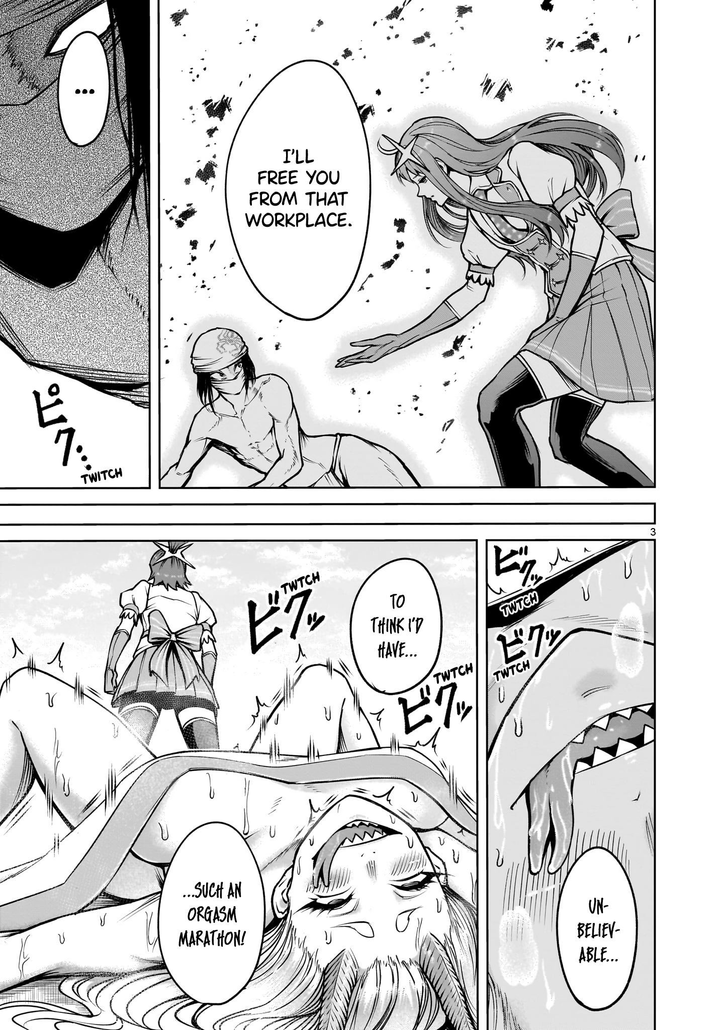 Read Rosen Garten Saga EN Manga Online