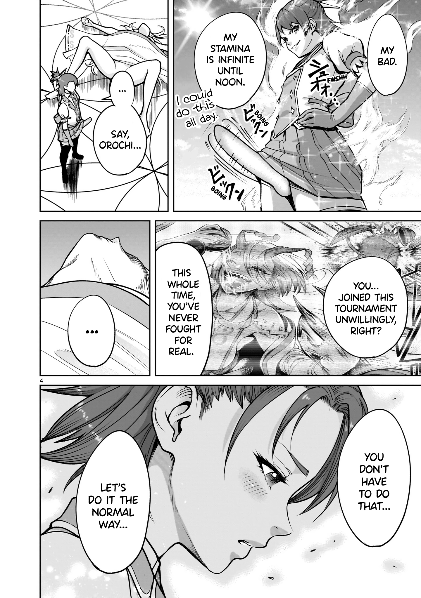 Read Rosen Garten Saga EN Manga Online