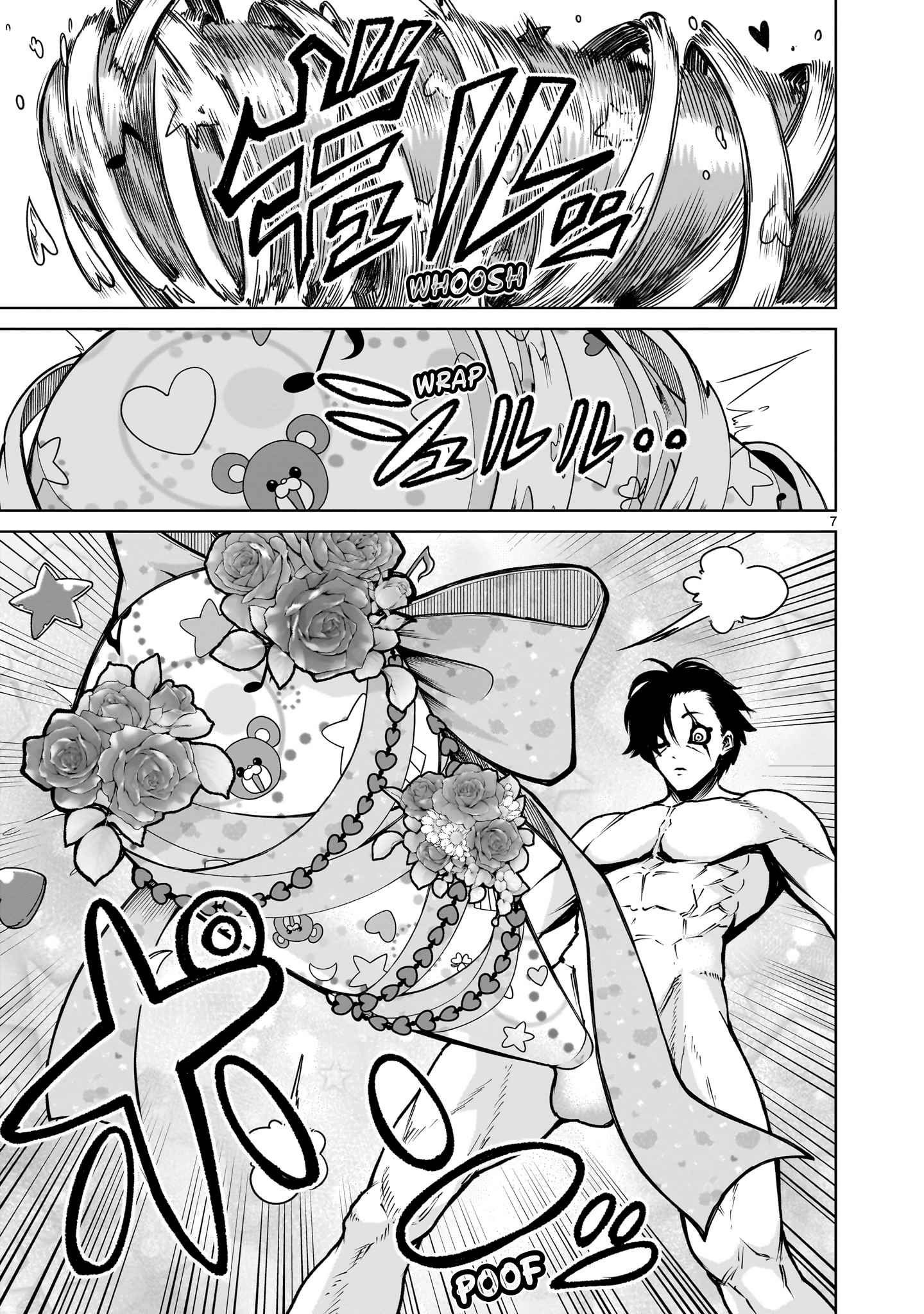 Read Rosen Garten Saga EN Manga Online