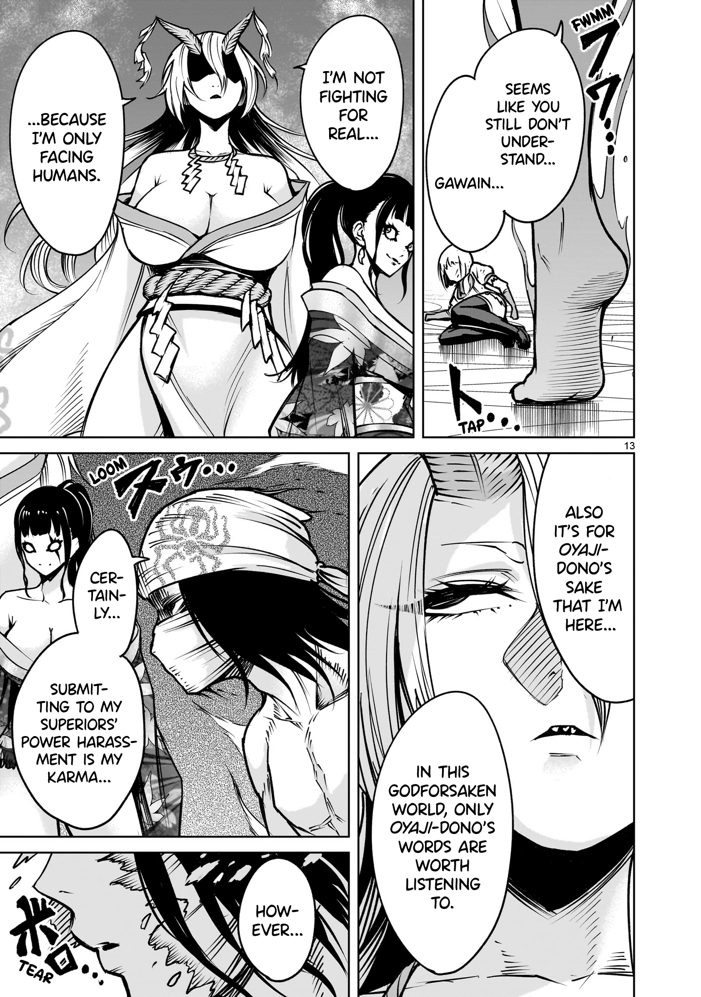 Read Rosen Garten Saga EN Manga Online