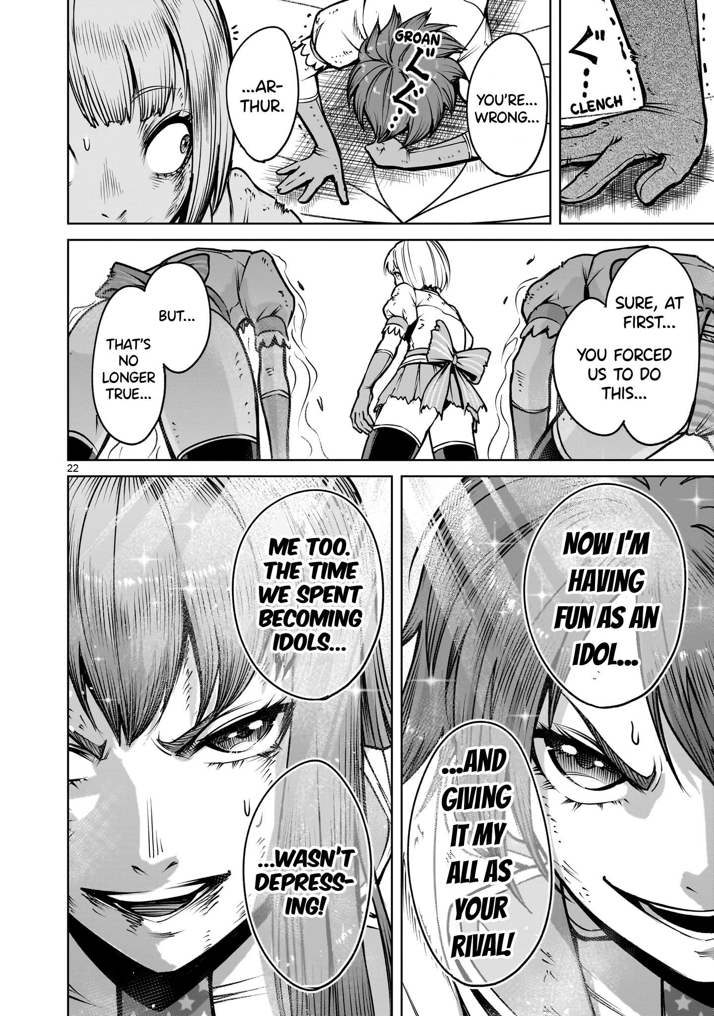 Read Rosen Garten Saga EN Manga Online