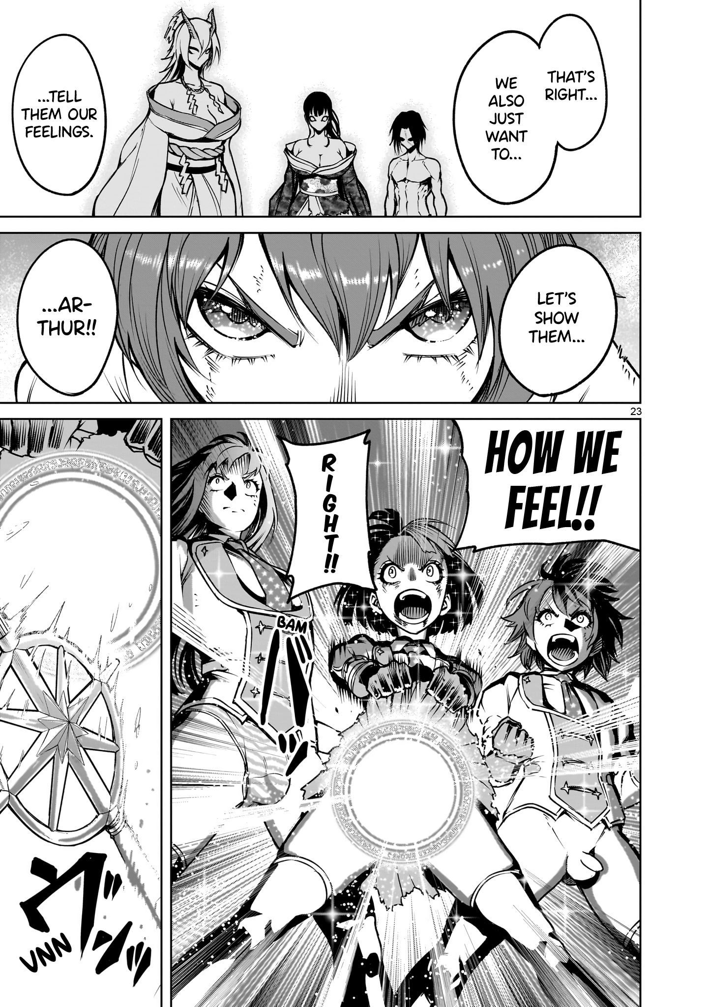 Read Rosen Garten Saga EN Manga Online