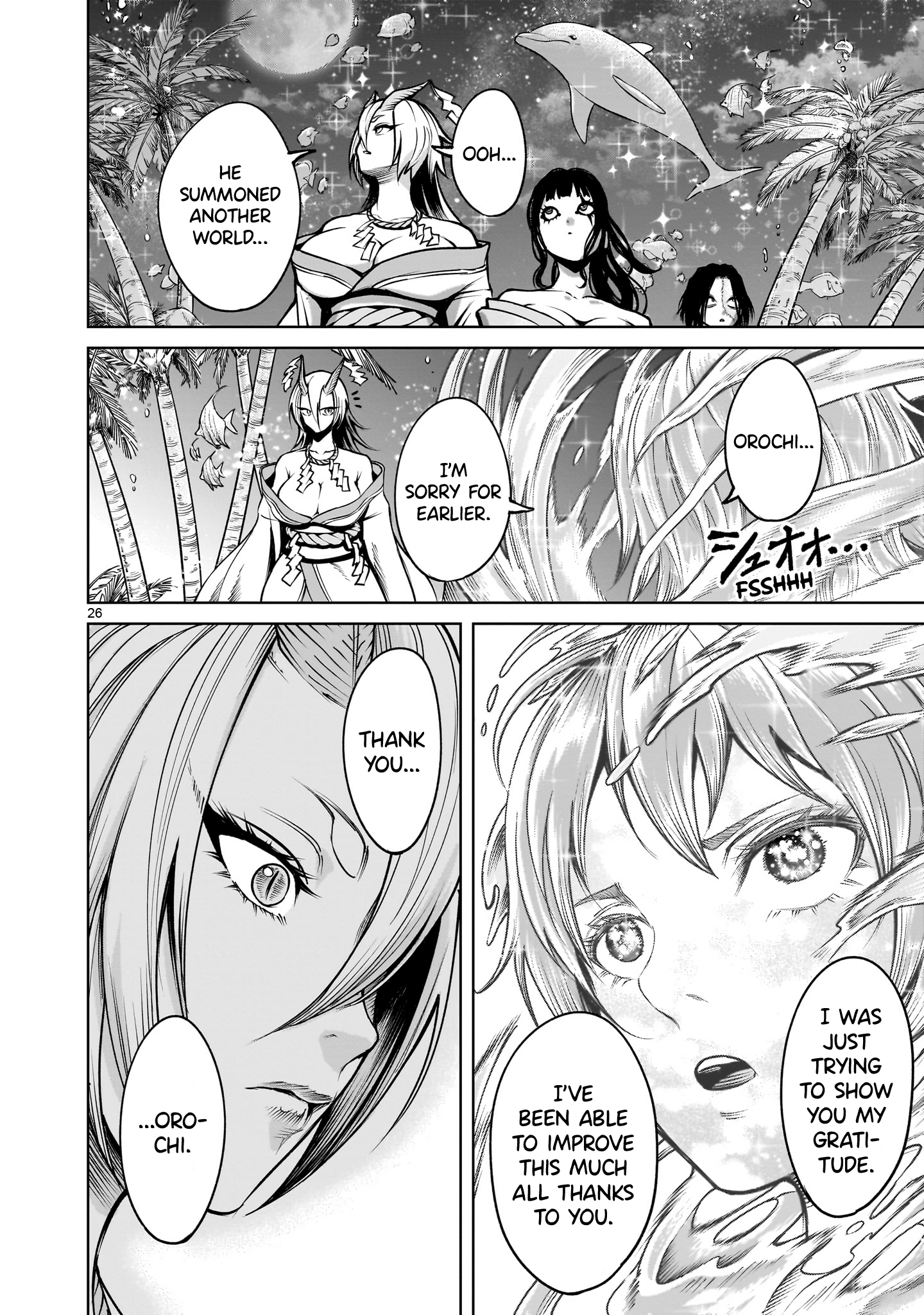 Read Rosen Garten Saga EN Manga Online