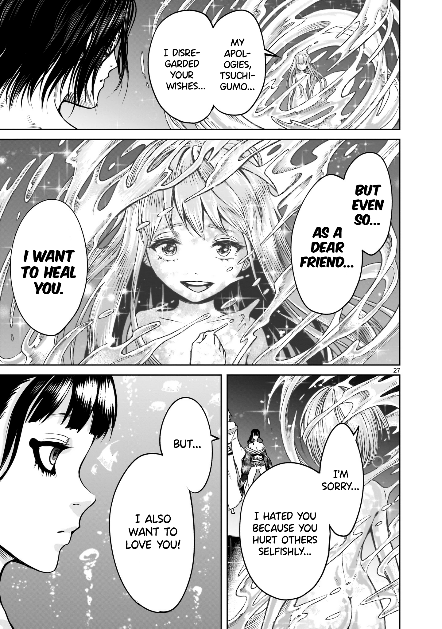 Read Rosen Garten Saga EN Manga Online