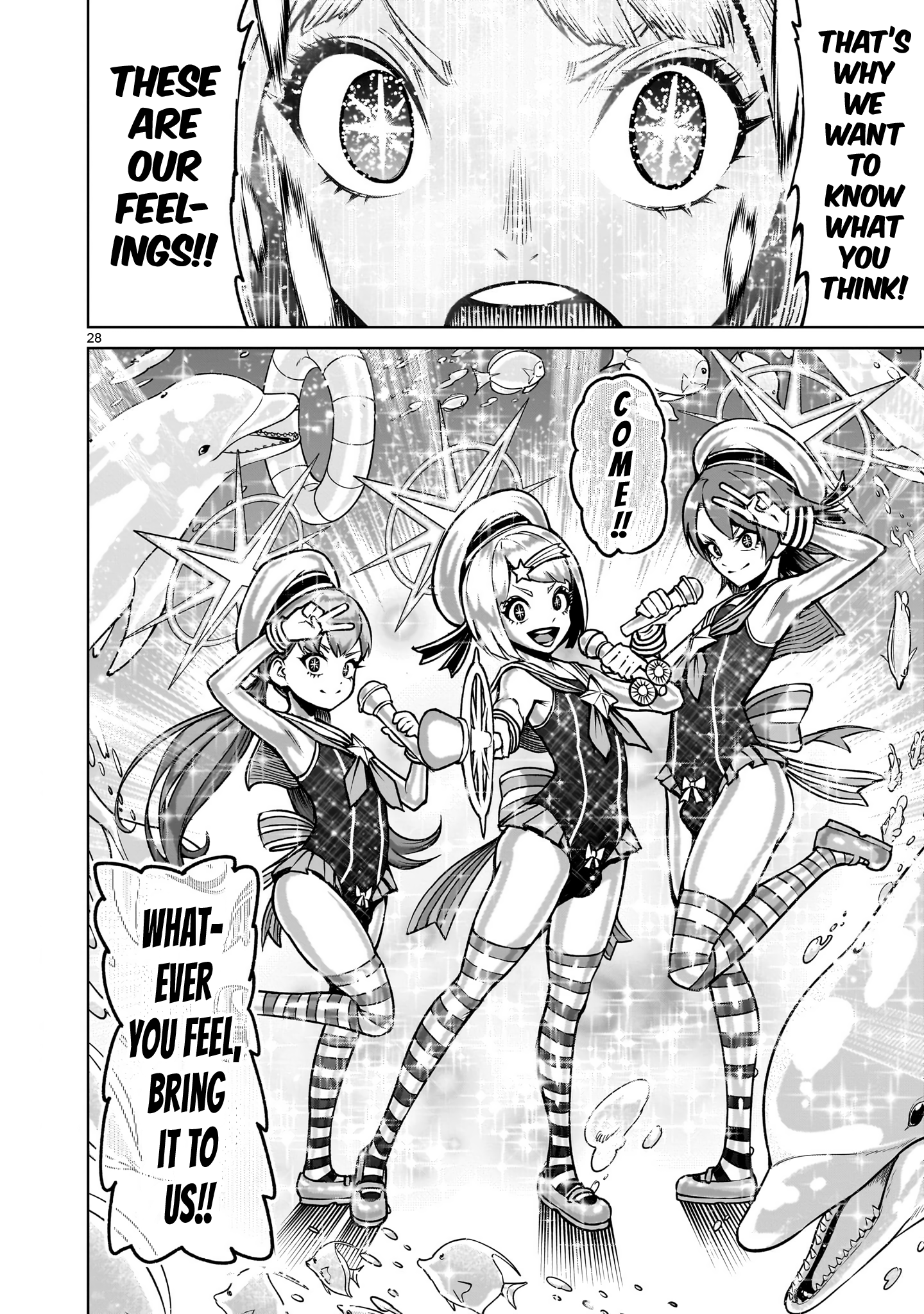 Read Rosen Garten Saga EN Manga Online