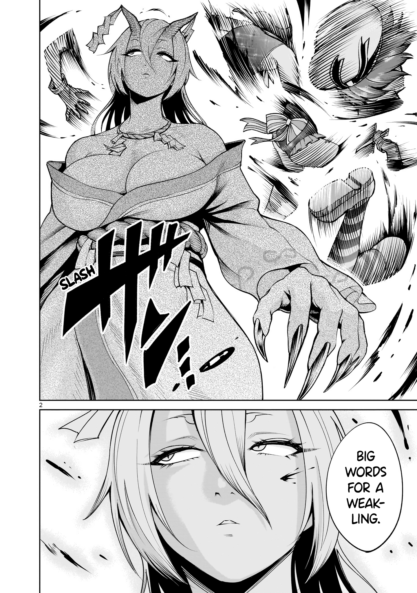 Read Rosen Garten Saga EN Manga Online