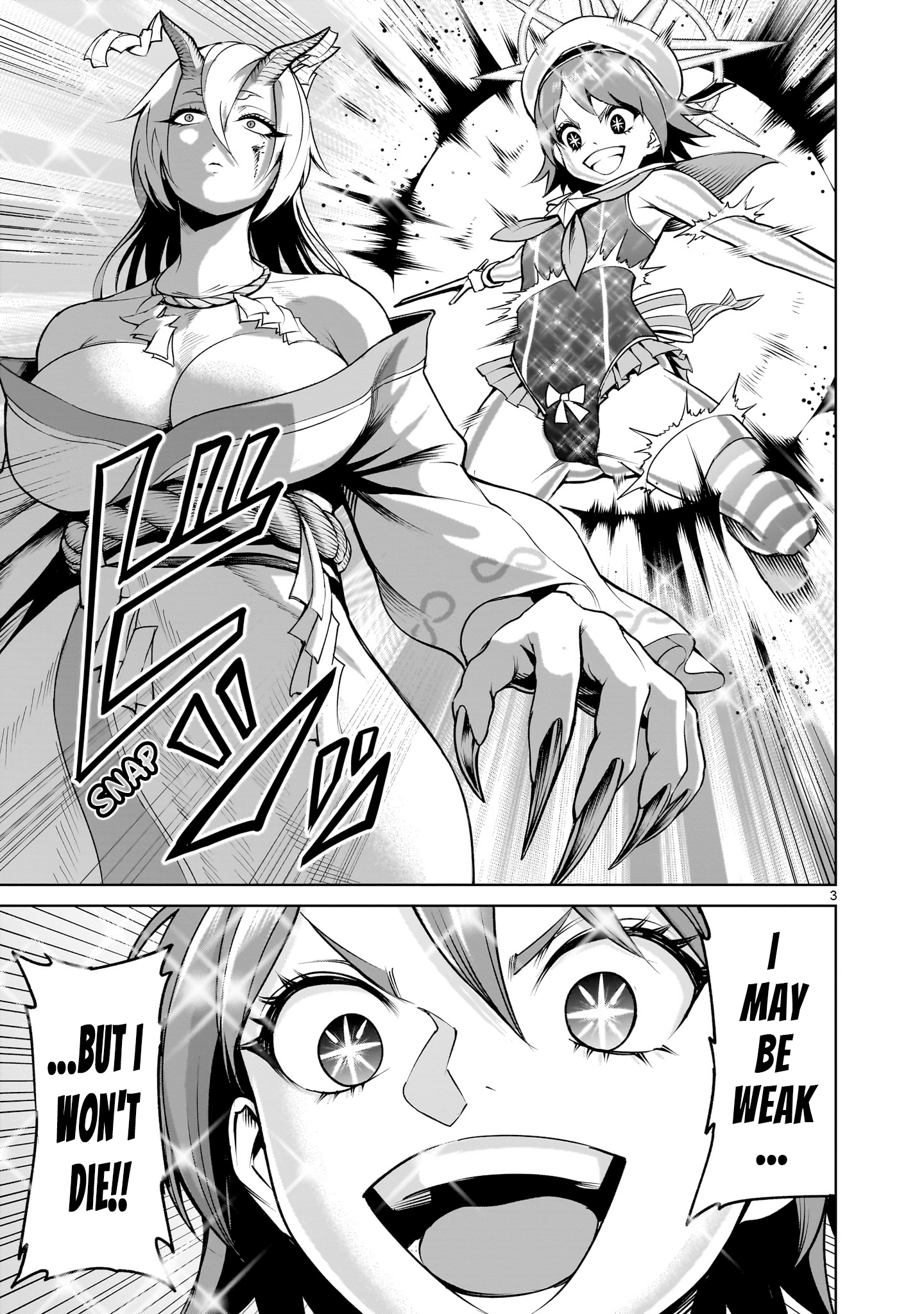 Read Rosen Garten Saga EN Manga Online