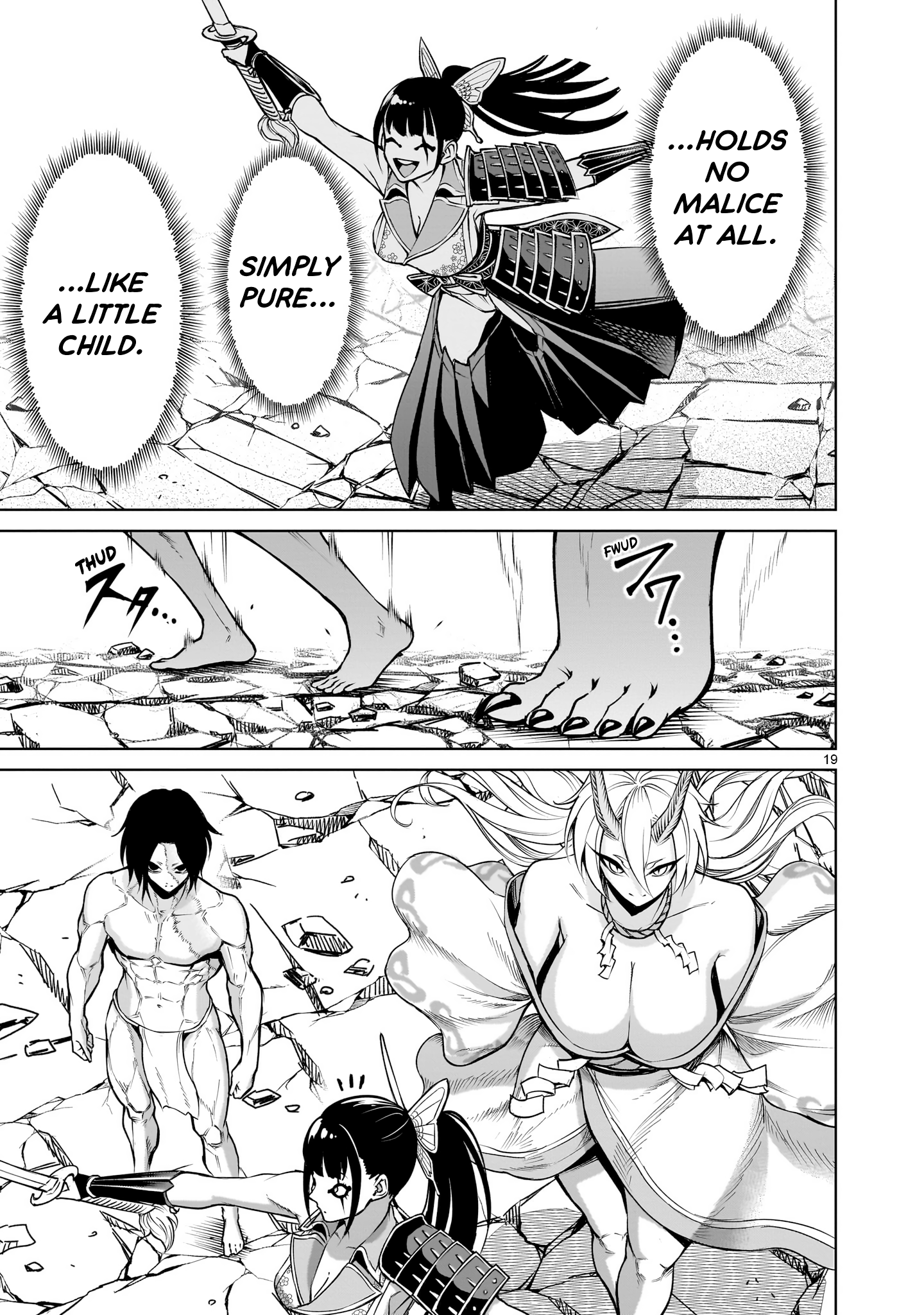 Read Rosen Garten Saga EN Manga Online
