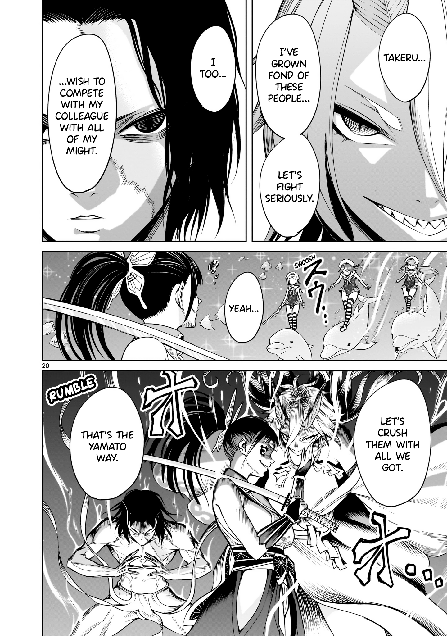 Read Rosen Garten Saga EN Manga Online