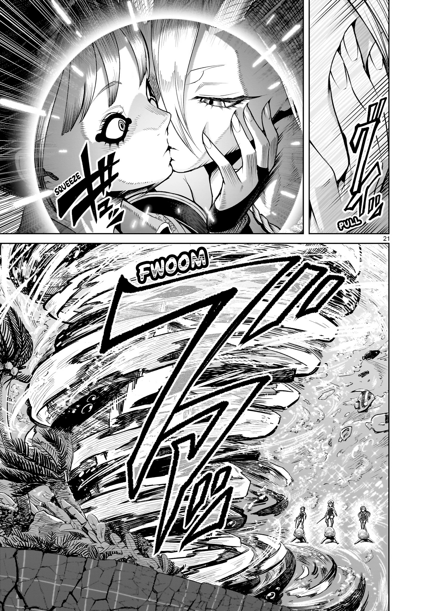 Read Rosen Garten Saga EN Manga Online