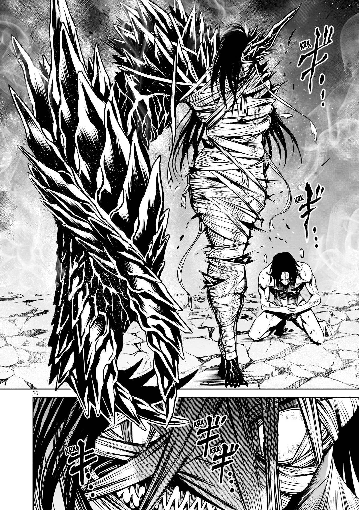 Read Rosen Garten Saga EN Manga Online